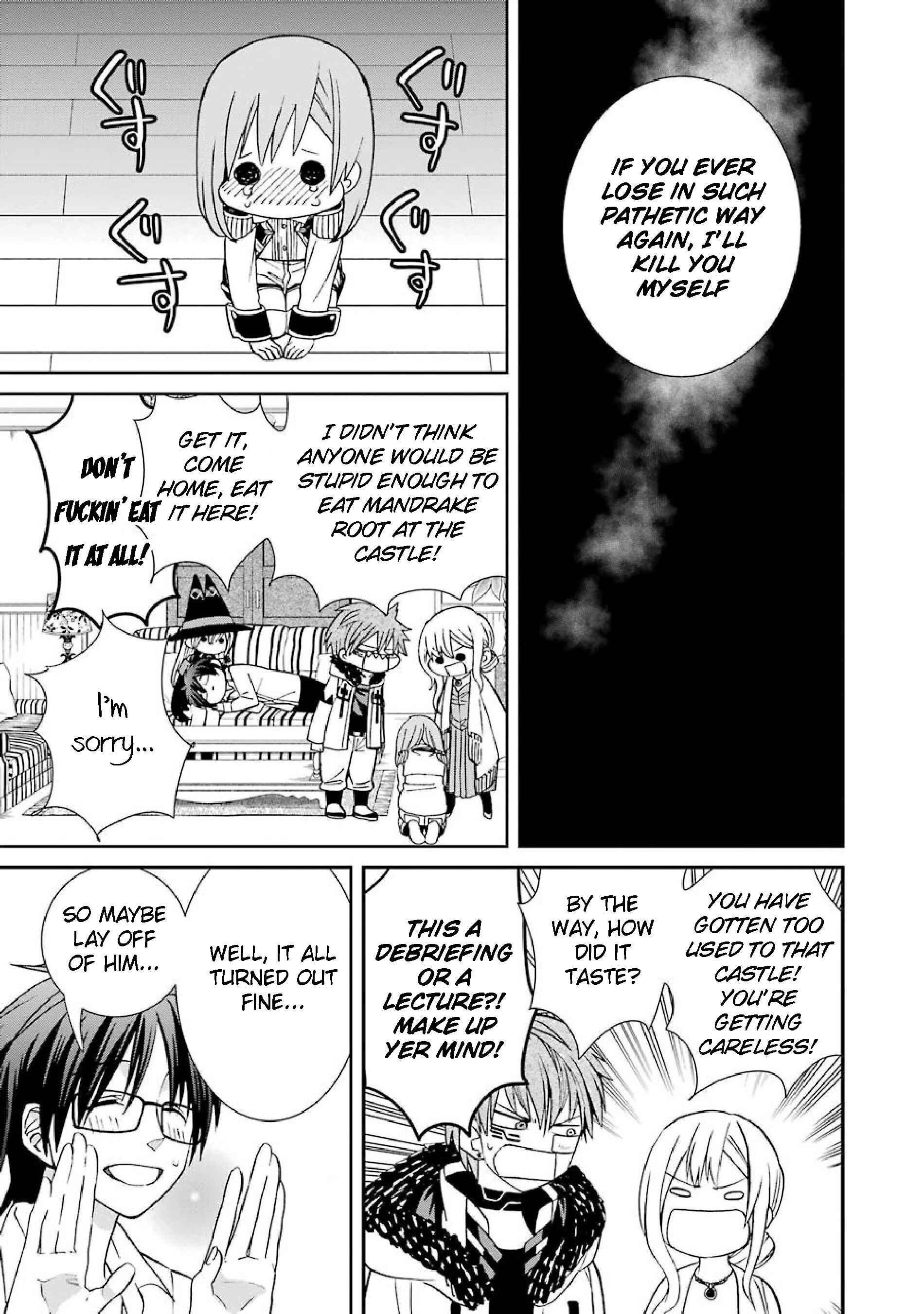 Page 5 Chapter 35 Majo no Geboku to Maou no Tsuno