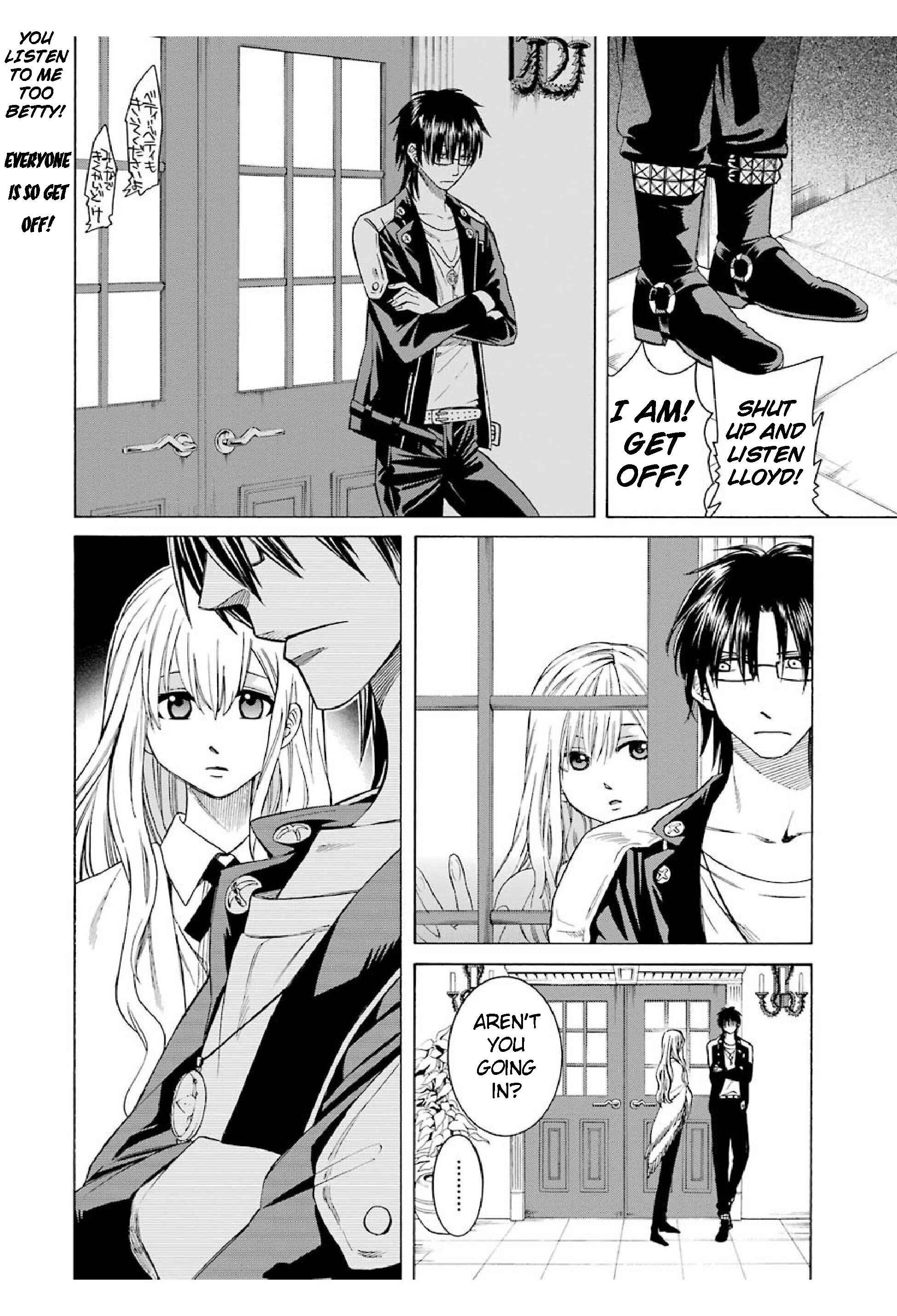 Page 20 Chapter 14 Majo no Geboku to Maou no Tsuno