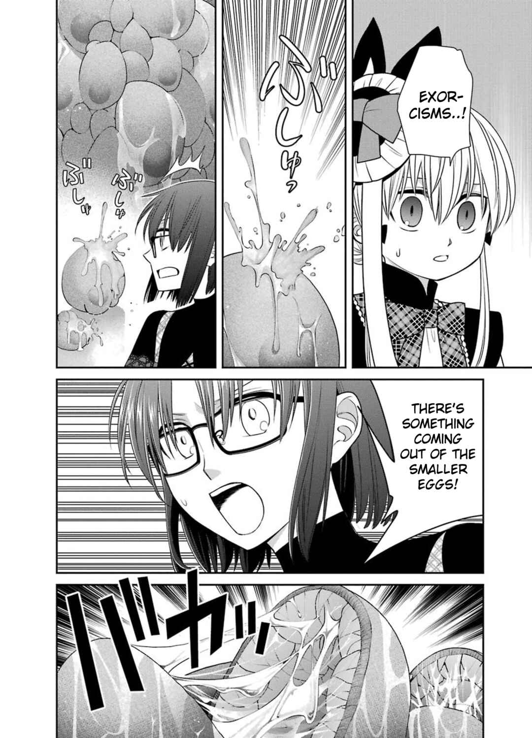 Page 11 Chapter 86 Majo no Geboku to Maou no Tsuno
