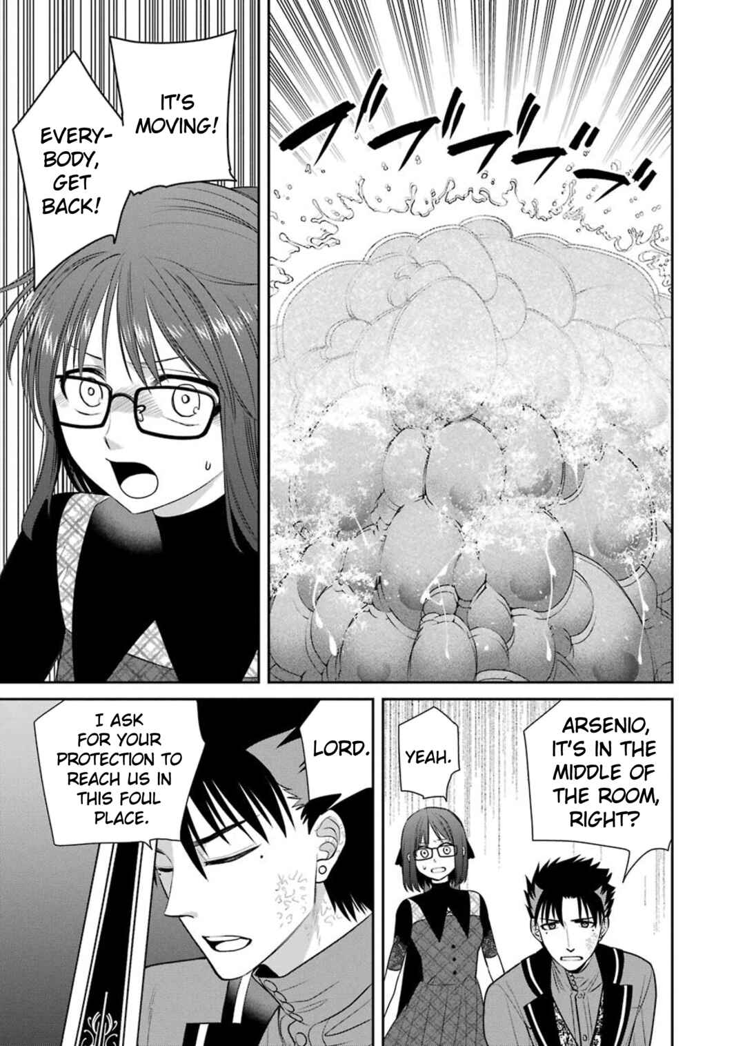 Page 18 Chapter 86 Majo no Geboku to Maou no Tsuno