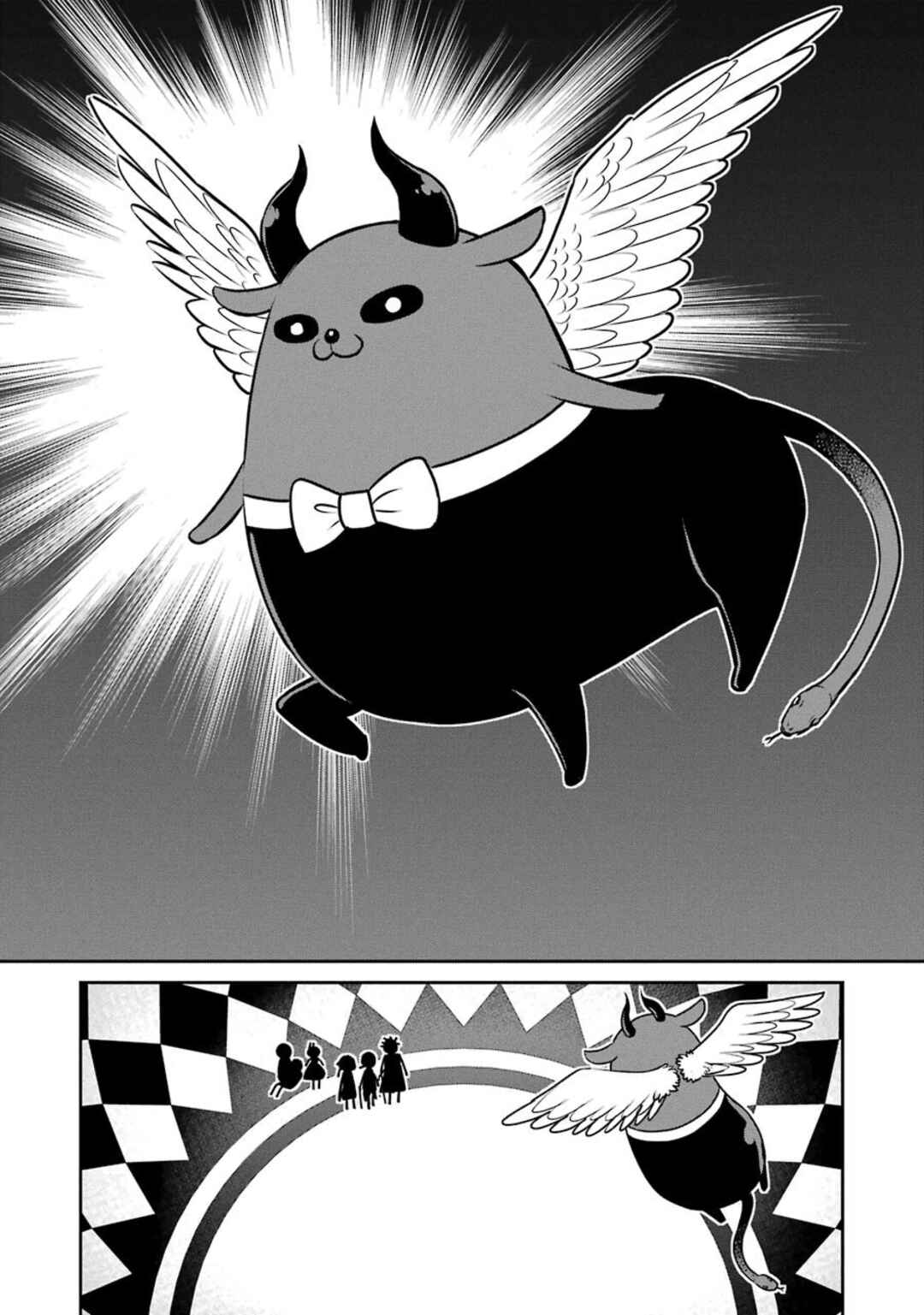 Page 25 Chapter 86 Majo no Geboku to Maou no Tsuno