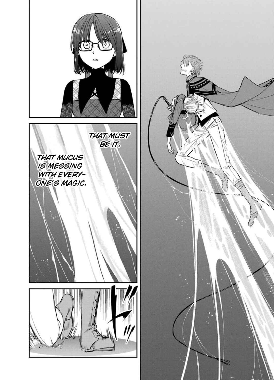 Page 7 Chapter 86 Majo no Geboku to Maou no Tsuno