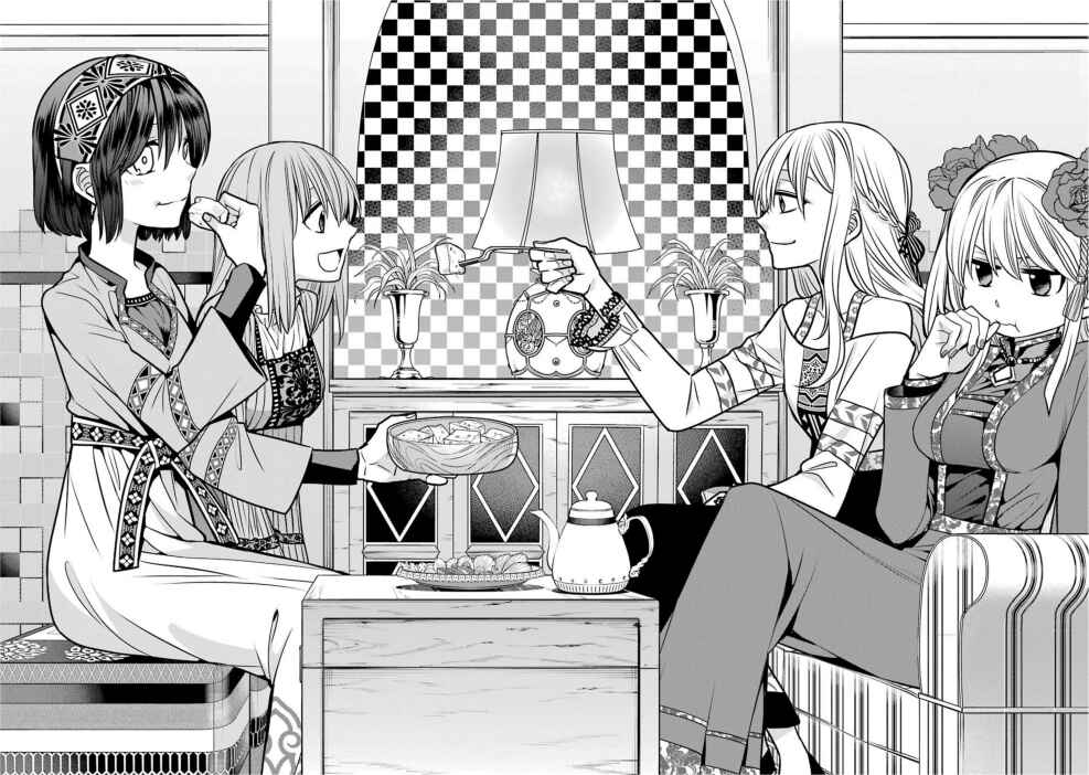 Page 27 Chapter 70 Majo no Geboku to Maou no Tsuno