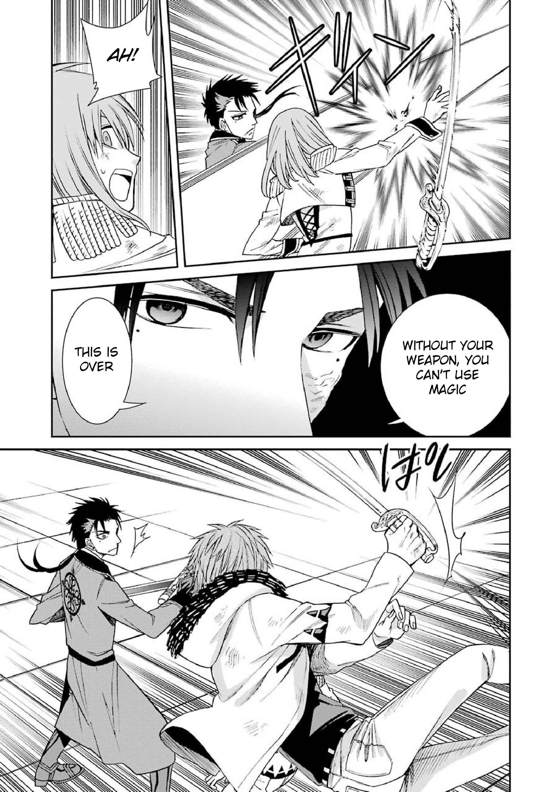 Page 11 Chapter 39 Majo no Geboku to Maou no Tsuno