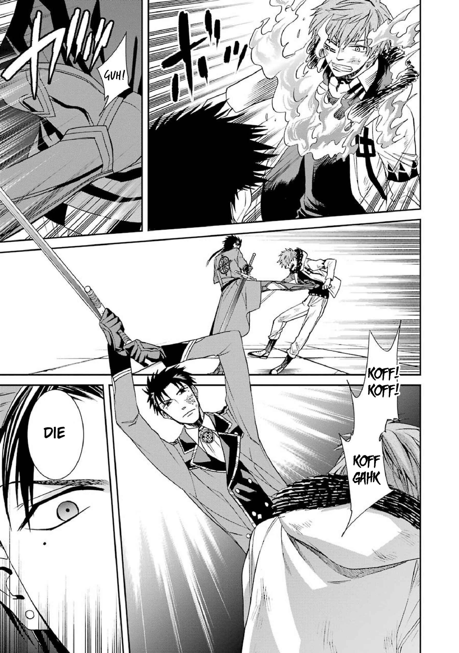 Page 13 Chapter 39 Majo no Geboku to Maou no Tsuno
