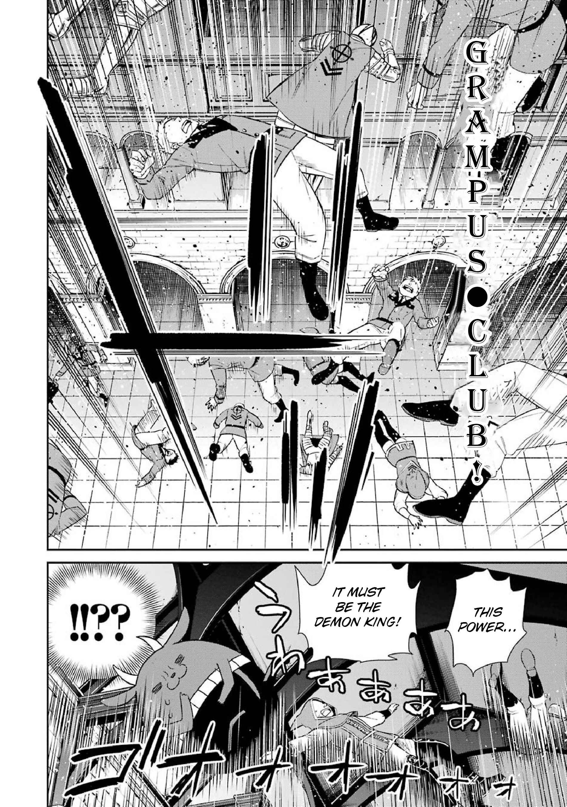 Page 22 Chapter 39 Majo no Geboku to Maou no Tsuno