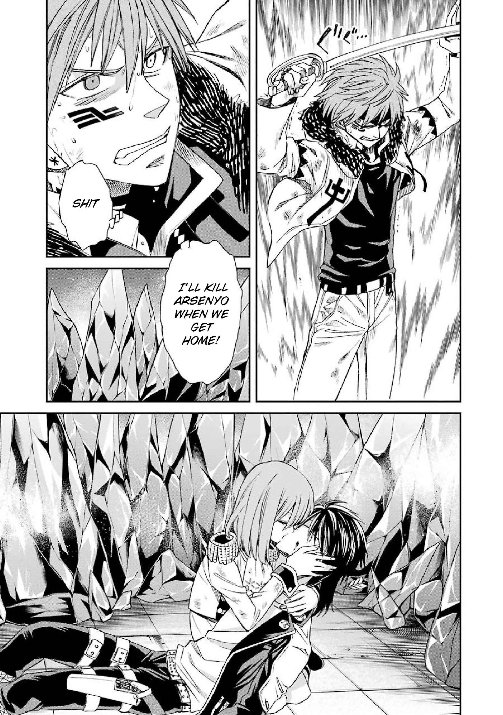 Page 23 Chapter 39 Majo no Geboku to Maou no Tsuno
