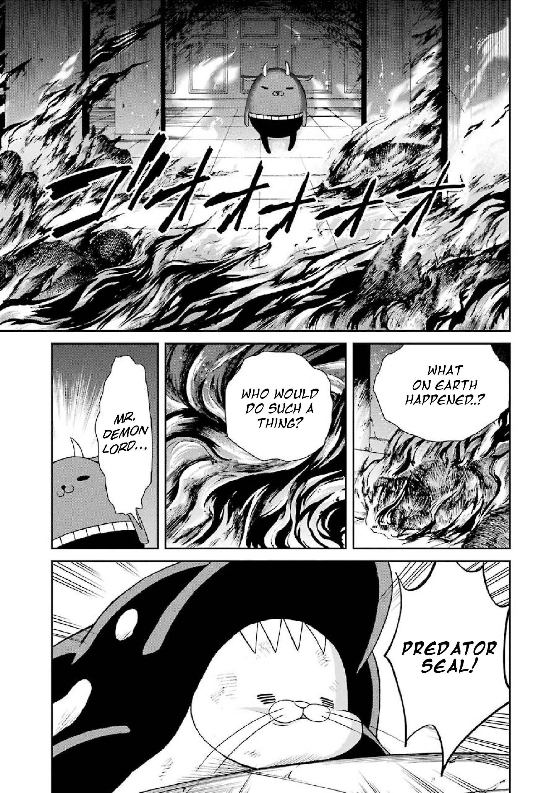 Page 3 Chapter 39 Majo no Geboku to Maou no Tsuno