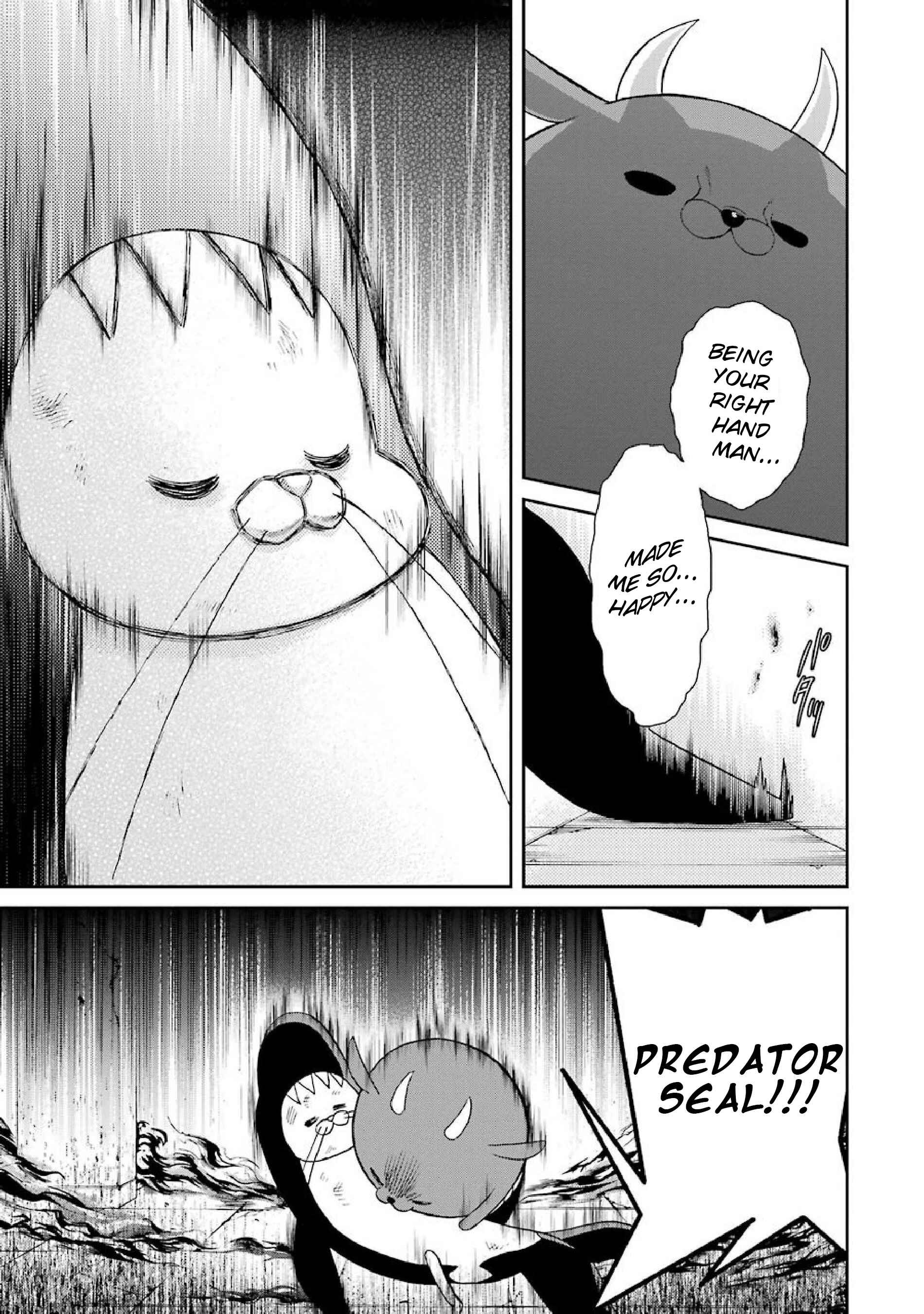Page 5 Chapter 39 Majo no Geboku to Maou no Tsuno