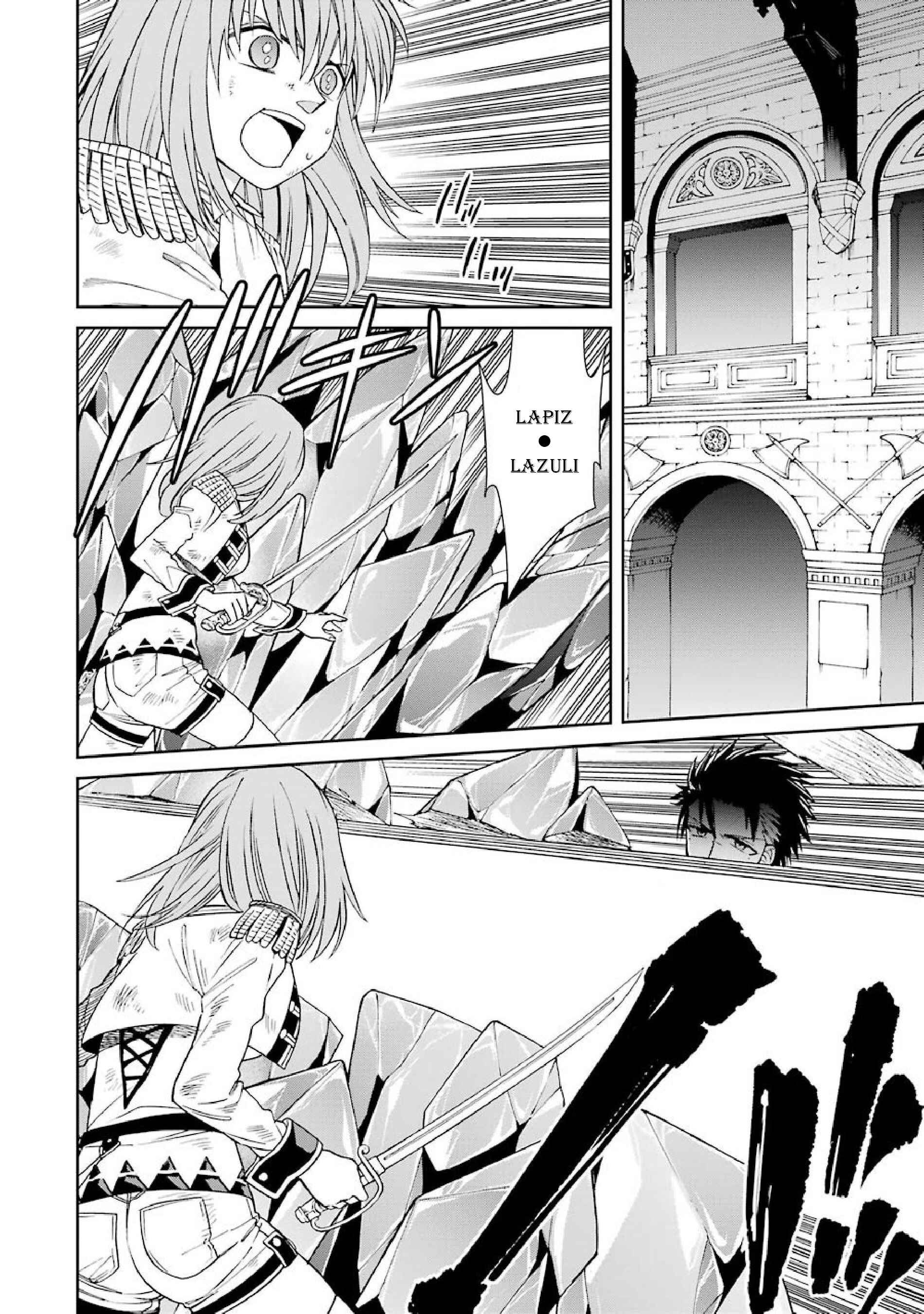 Page 8 Chapter 39 Majo no Geboku to Maou no Tsuno
