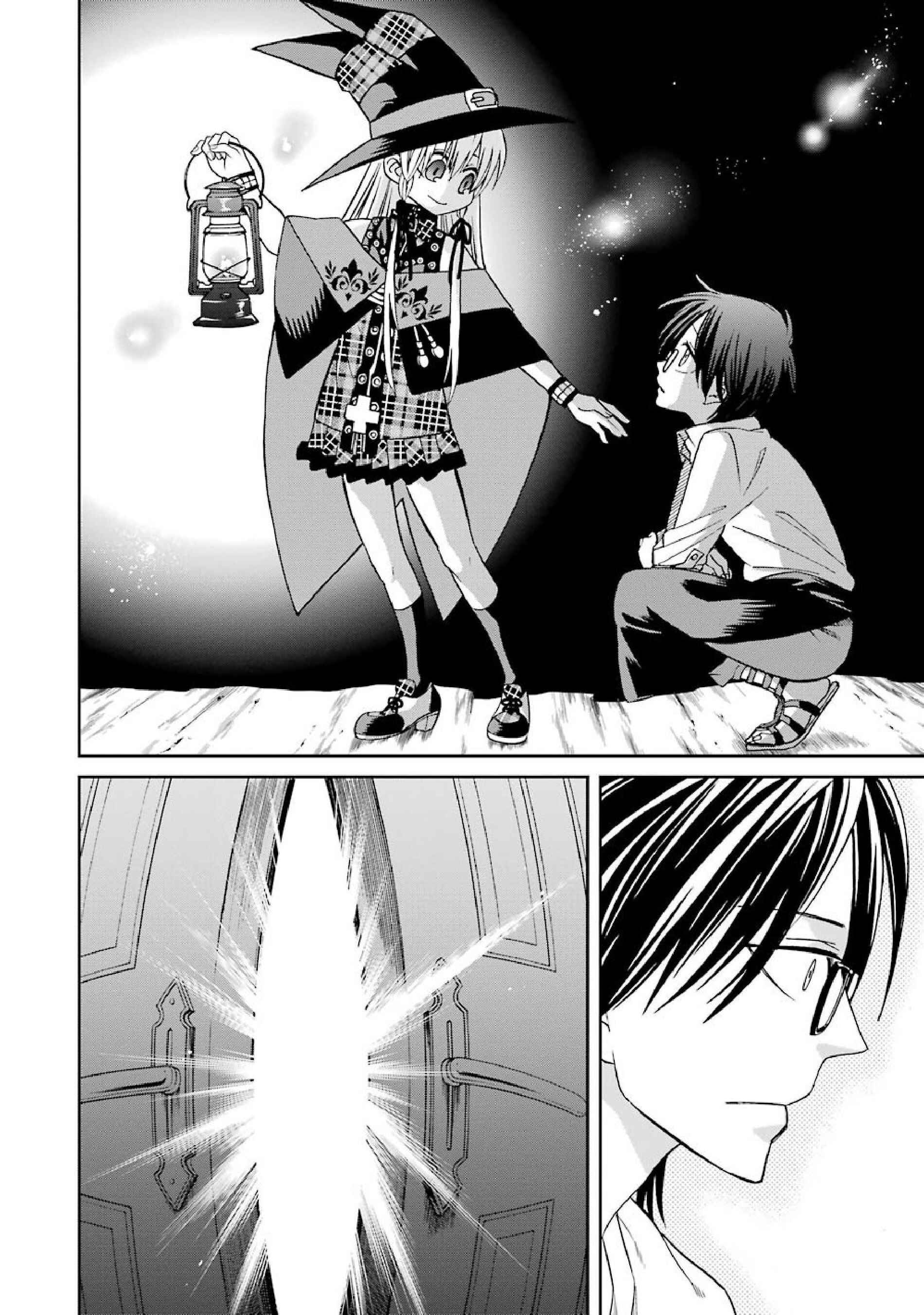 Page 10 Chapter 34 Majo no Geboku to Maou no Tsuno