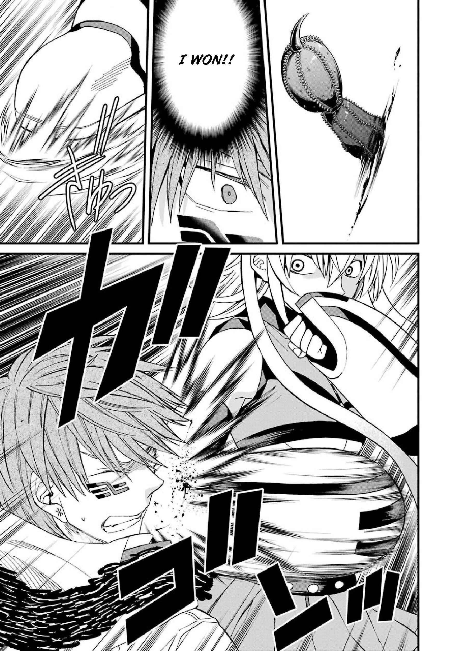 Page 27 Chapter 34 Majo no Geboku to Maou no Tsuno