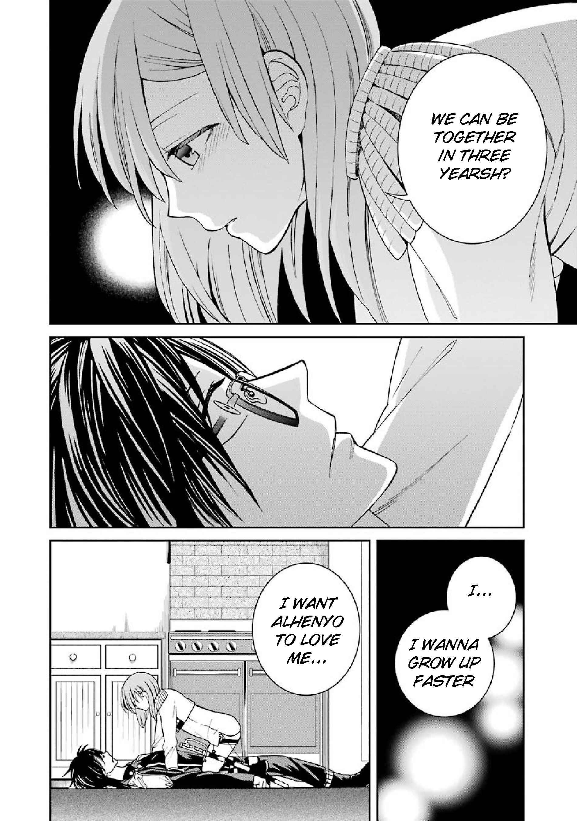 Page 4 Chapter 34 Majo no Geboku to Maou no Tsuno