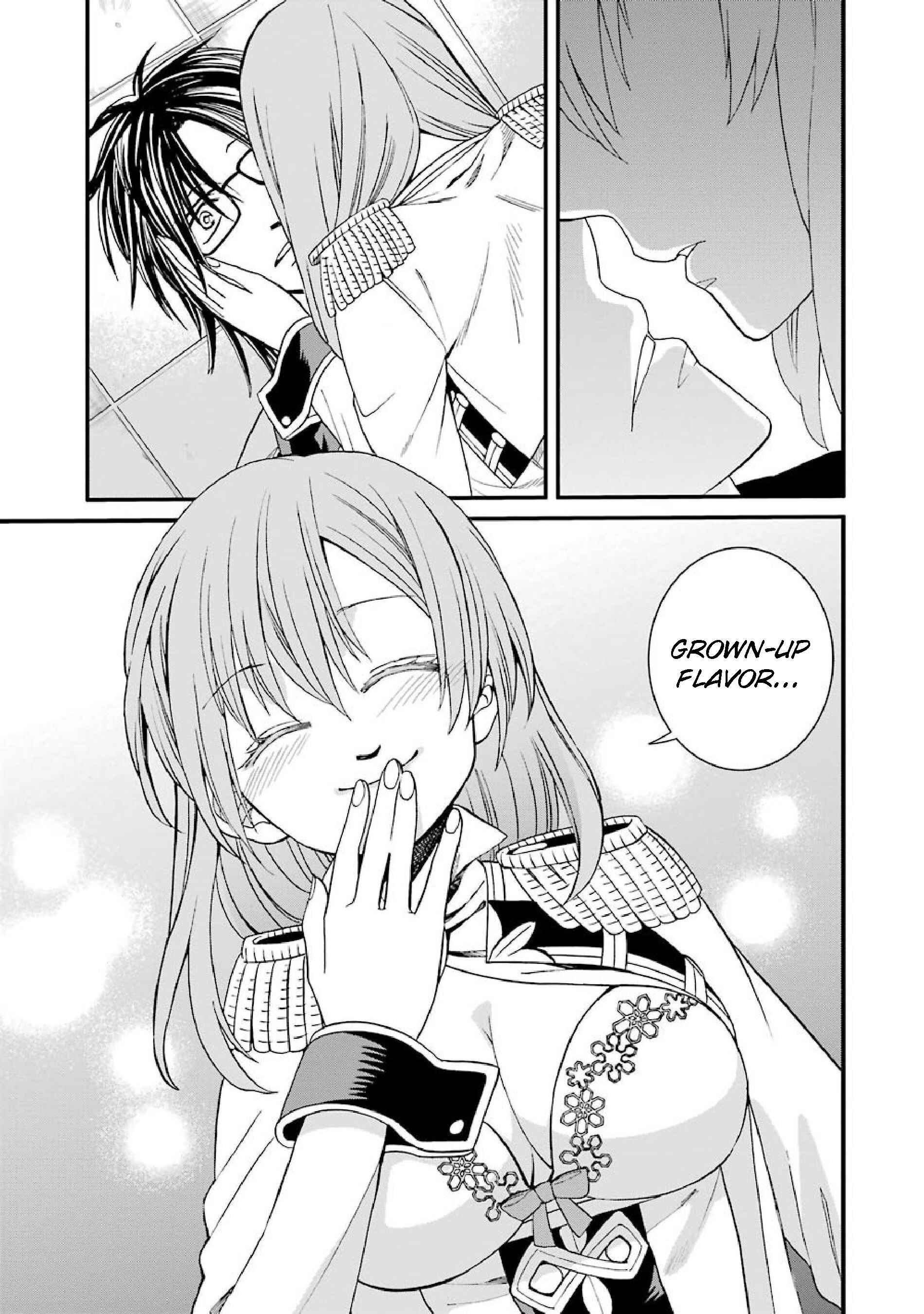 Page 7 Chapter 34 Majo no Geboku to Maou no Tsuno