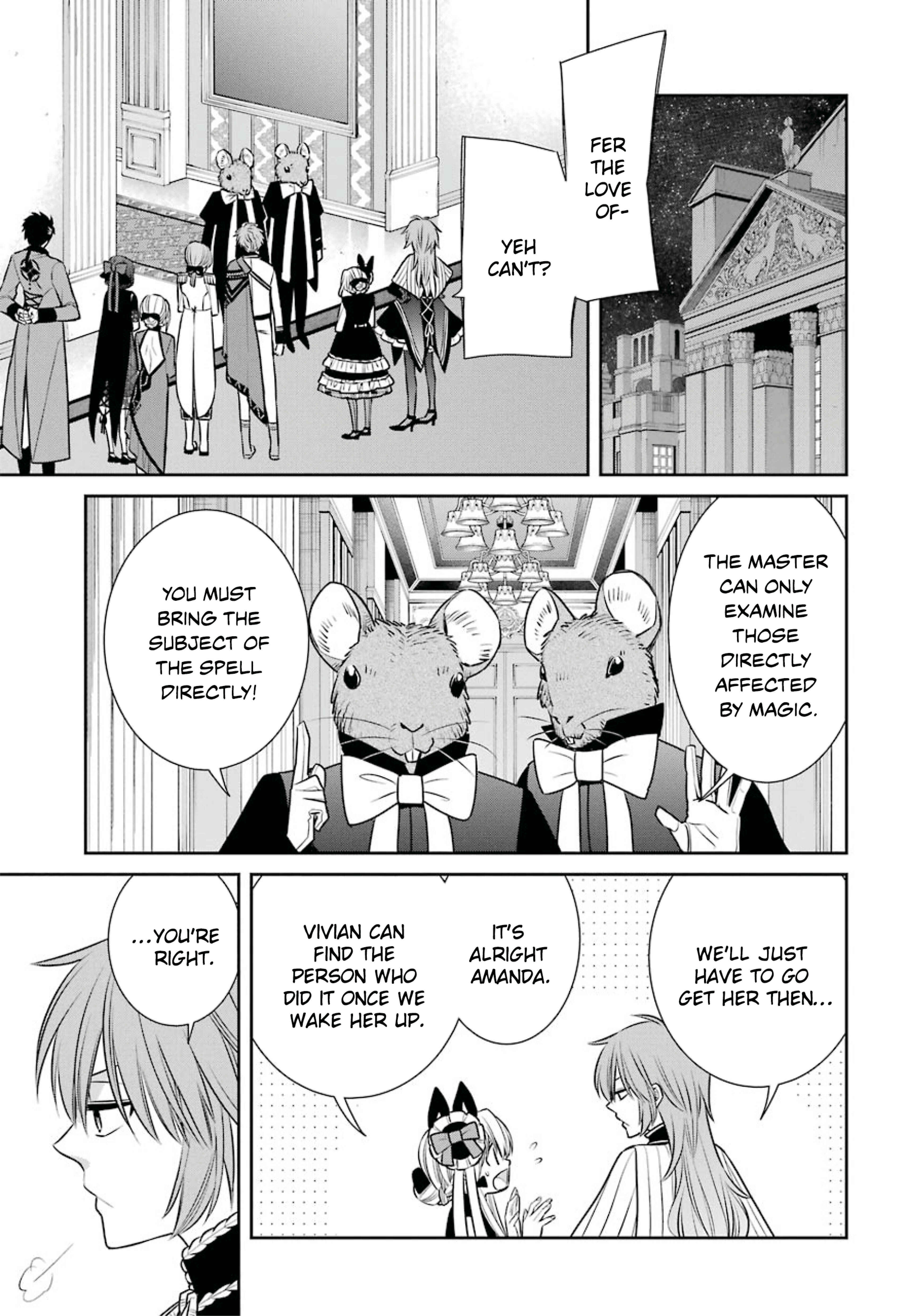 Page 17 Chapter 82 Majo no Geboku to Maou no Tsuno