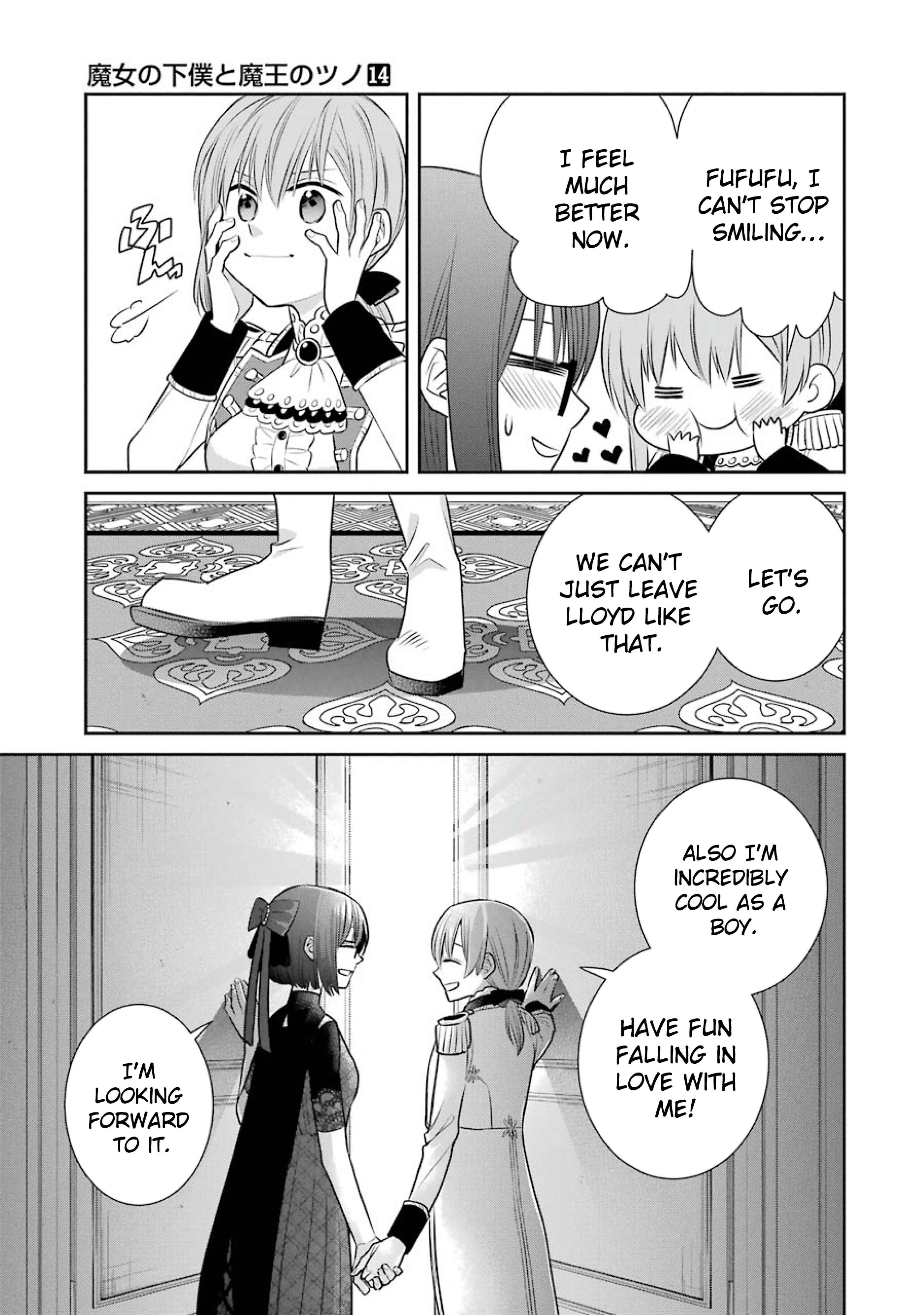 Page 29 Chapter 82 Majo no Geboku to Maou no Tsuno