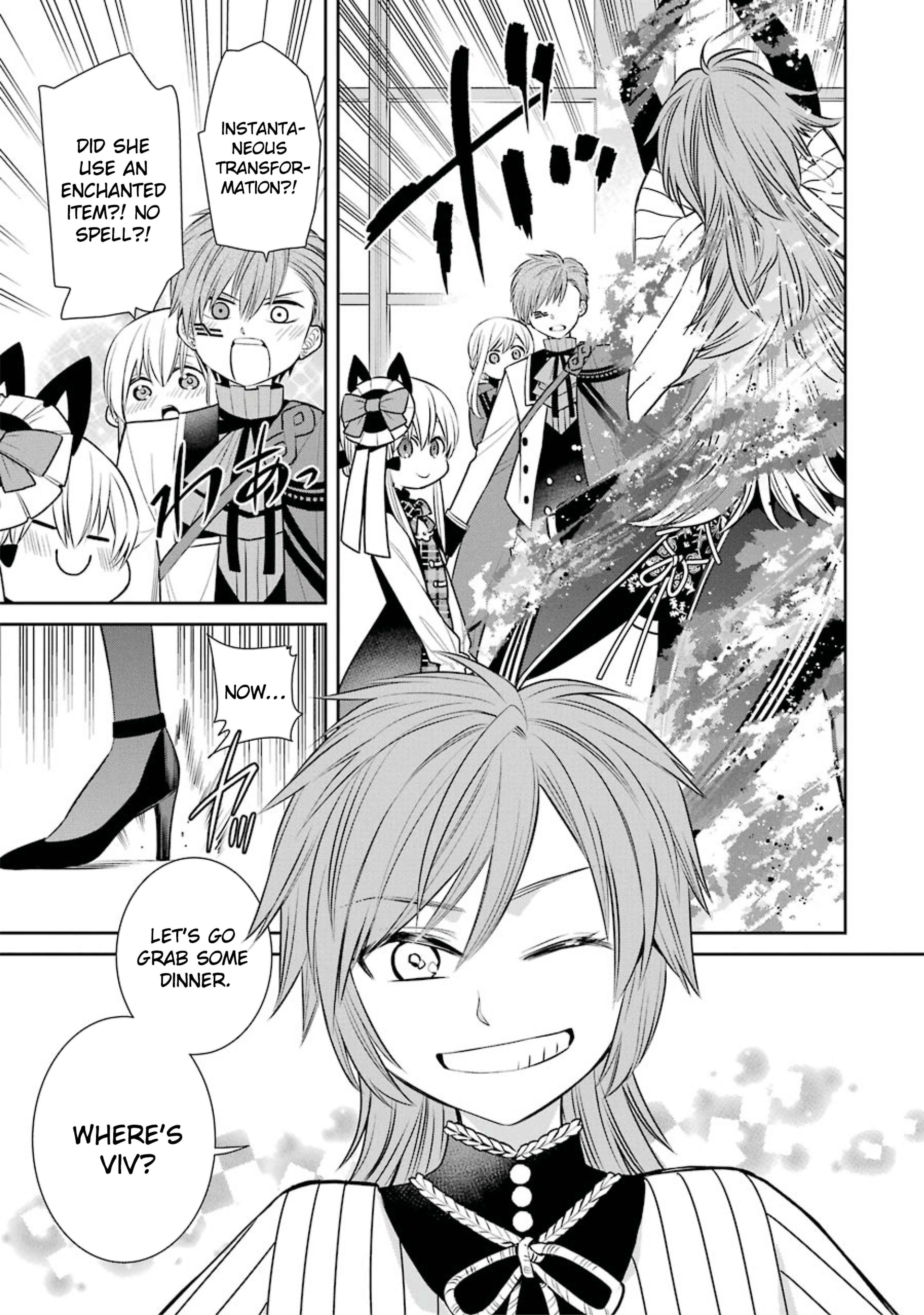 Page 3 Chapter 82 Majo no Geboku to Maou no Tsuno