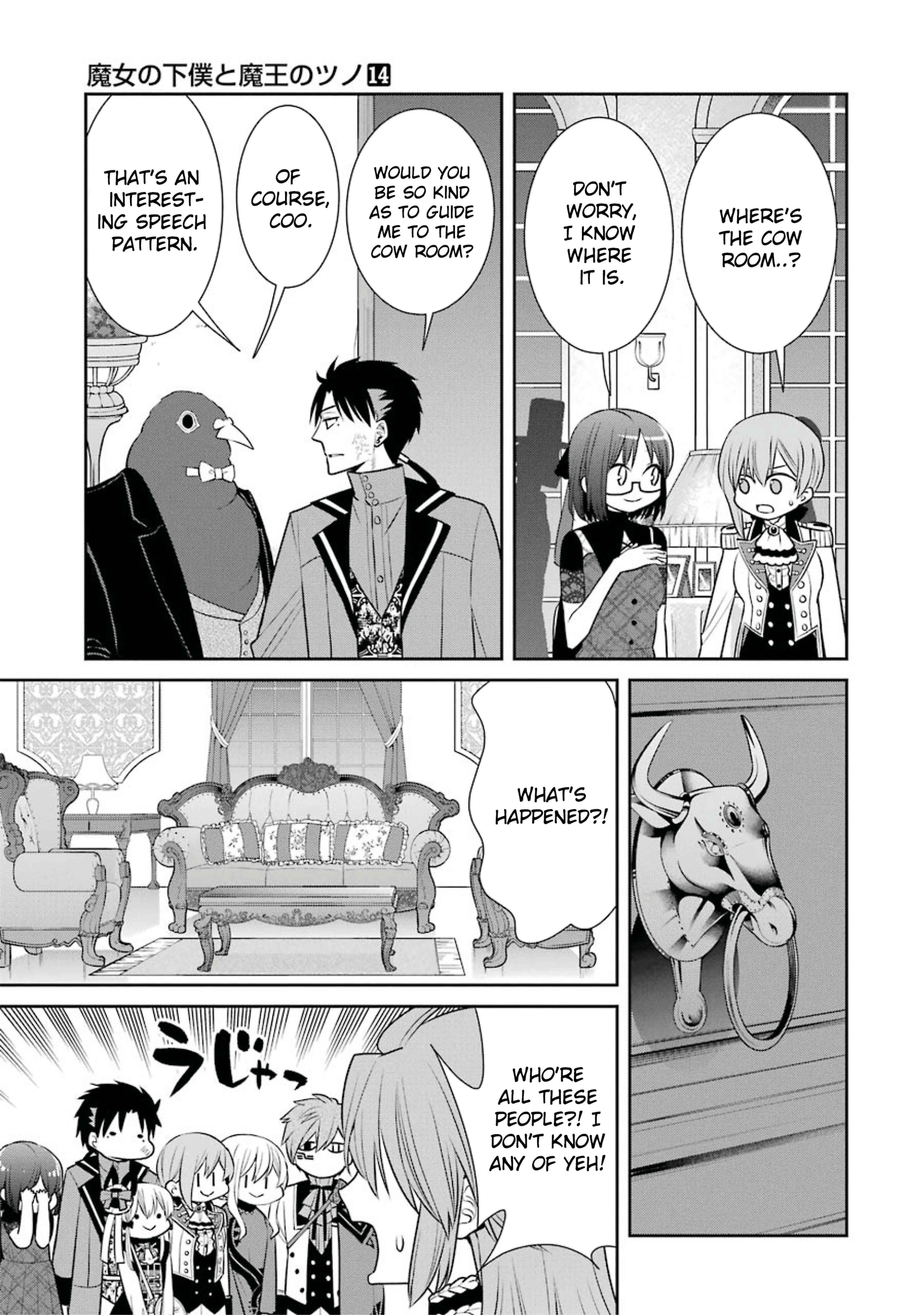 Page 5 Chapter 82 Majo no Geboku to Maou no Tsuno