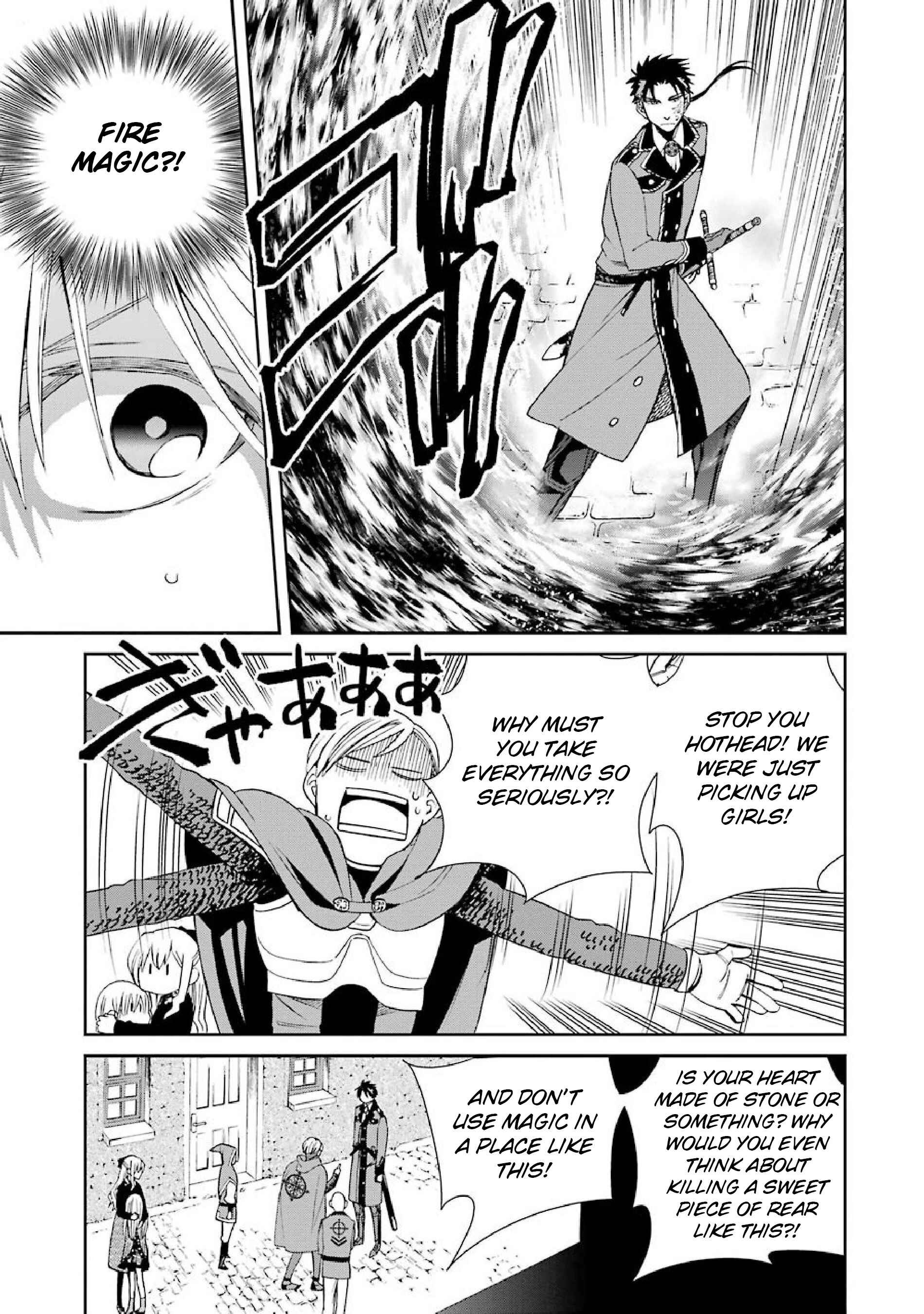 Page 11 Chapter 37 Majo no Geboku to Maou no Tsuno