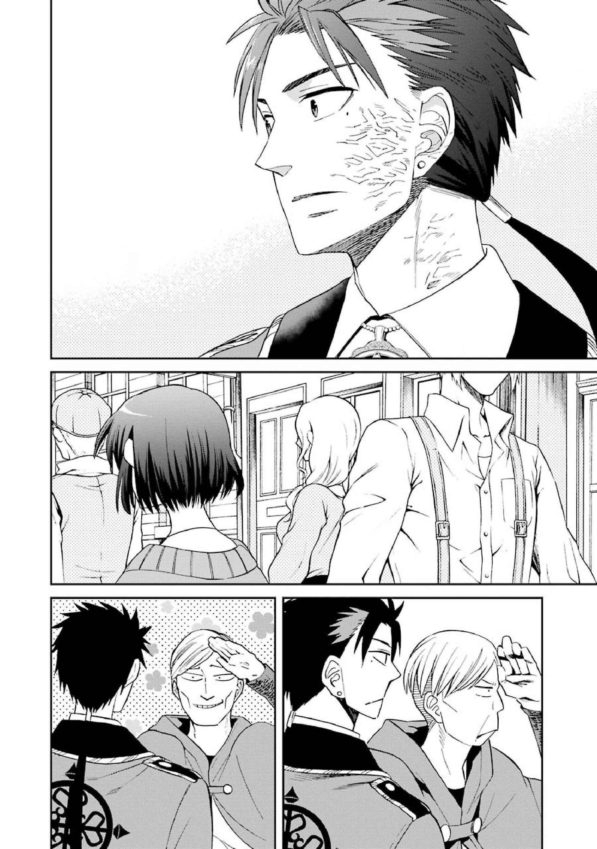Page 14 Chapter 37 Majo no Geboku to Maou no Tsuno