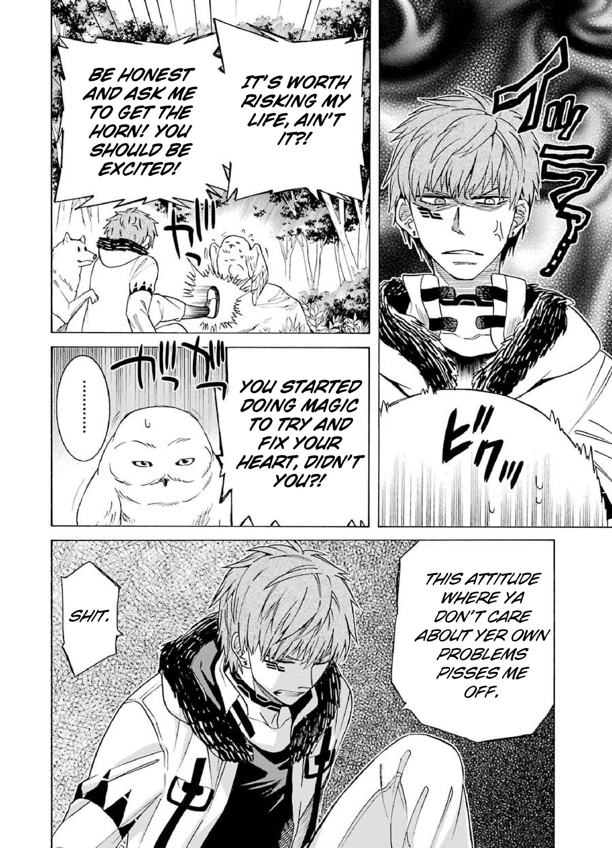 Page 12 Chapter 7 Majo no Geboku to Maou no Tsuno