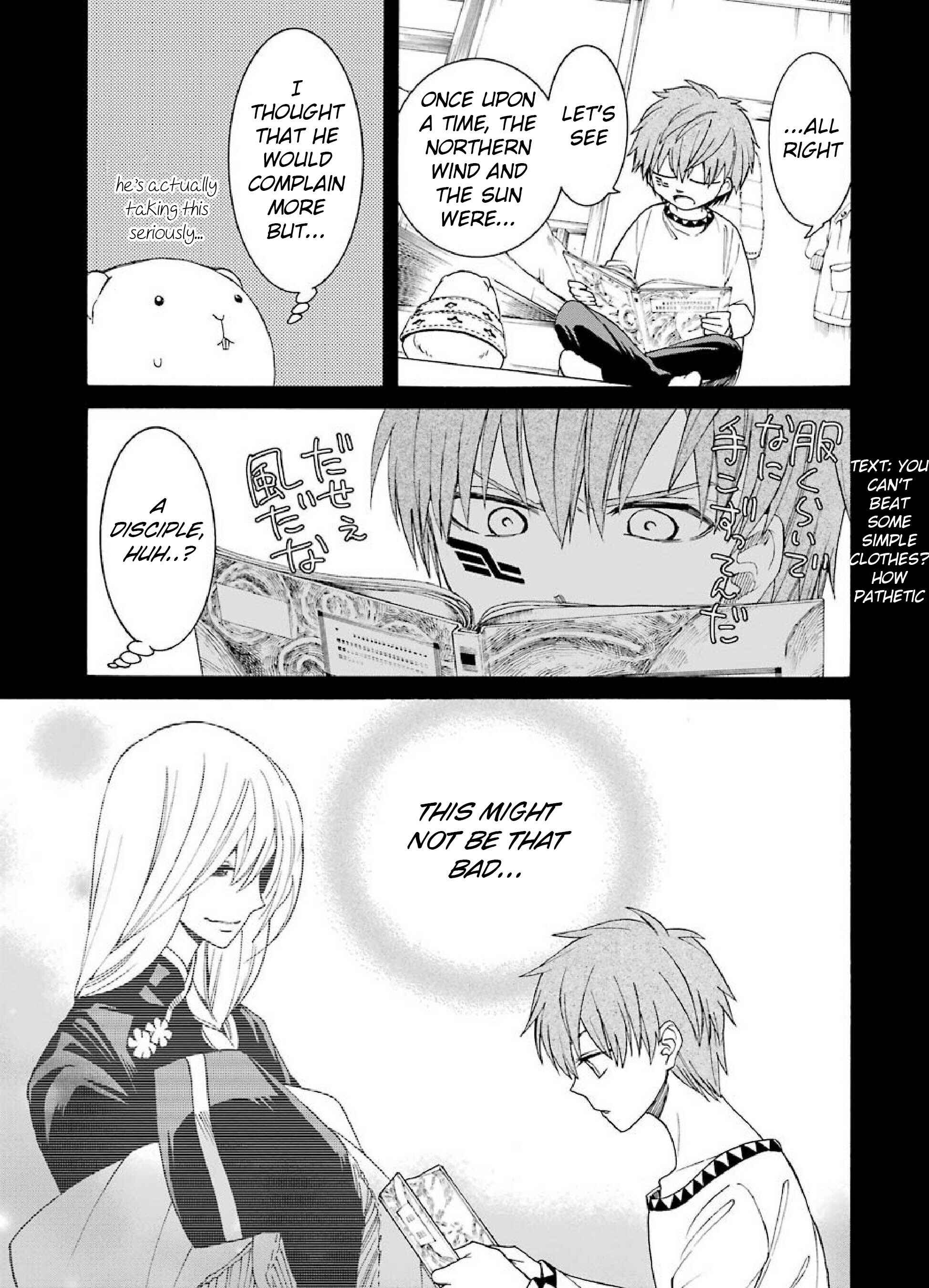Page 33 Chapter 7 Majo no Geboku to Maou no Tsuno