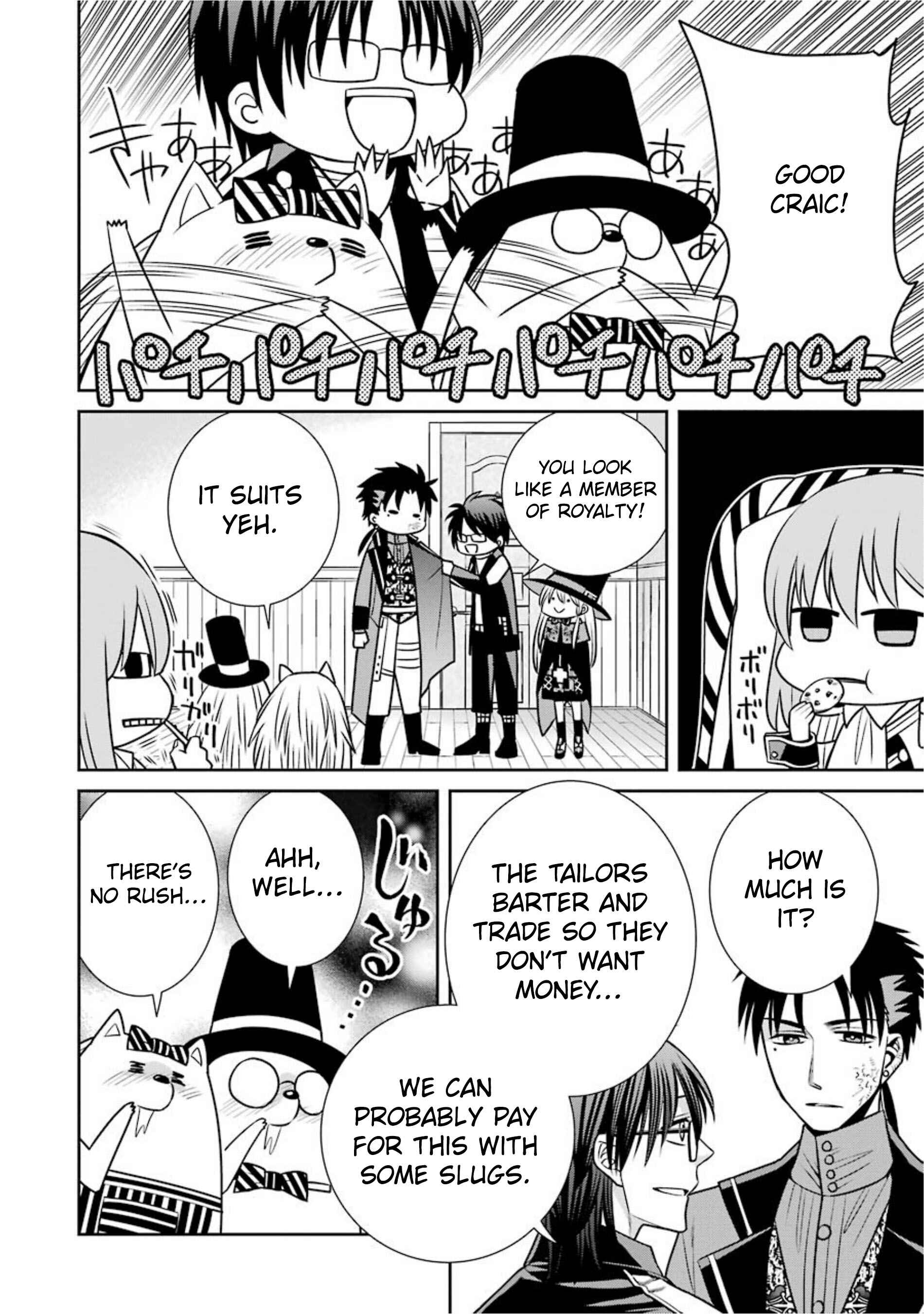 Page 14 Chapter 65 Majo no Geboku to Maou no Tsuno