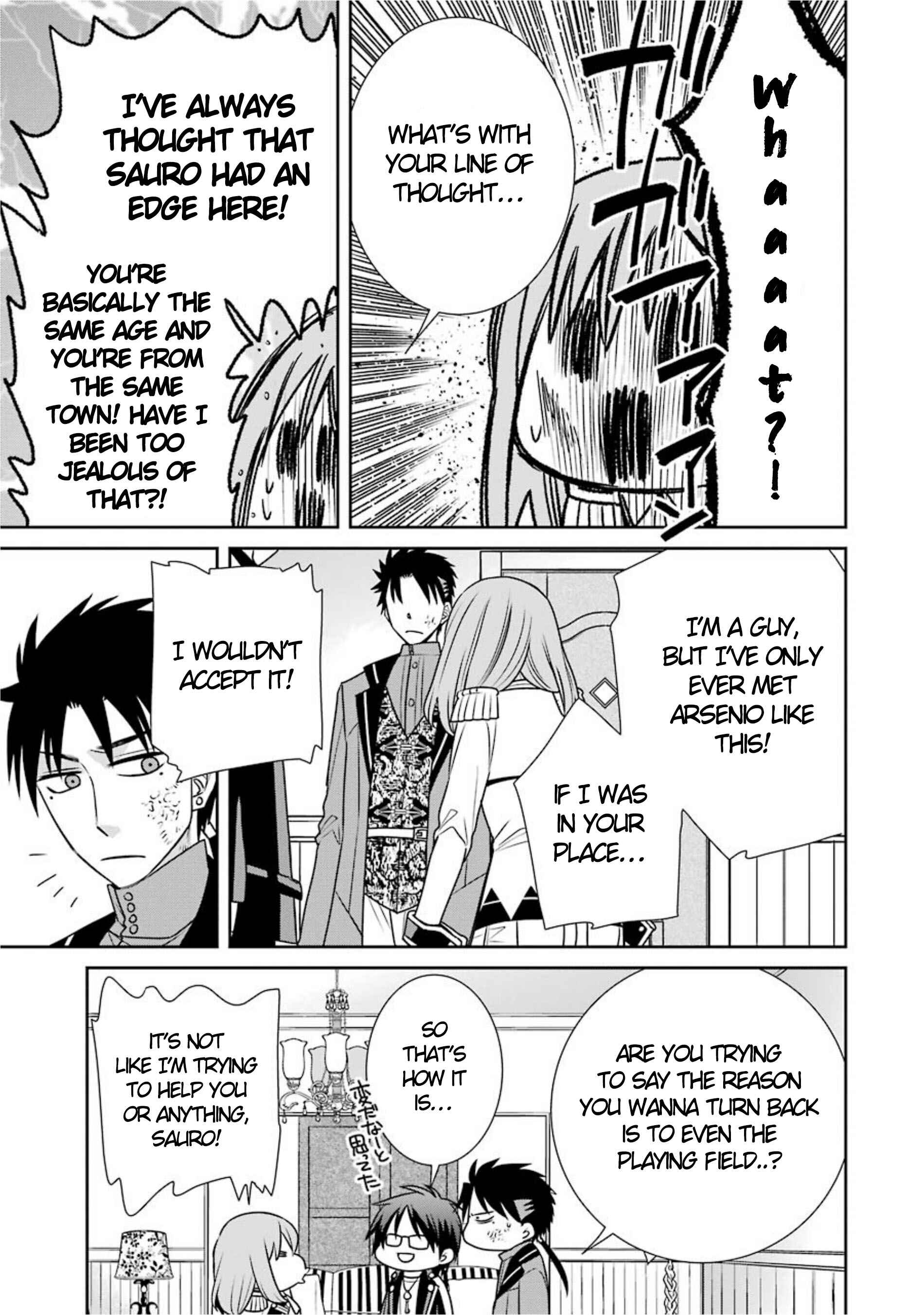 Page 21 Chapter 65 Majo no Geboku to Maou no Tsuno