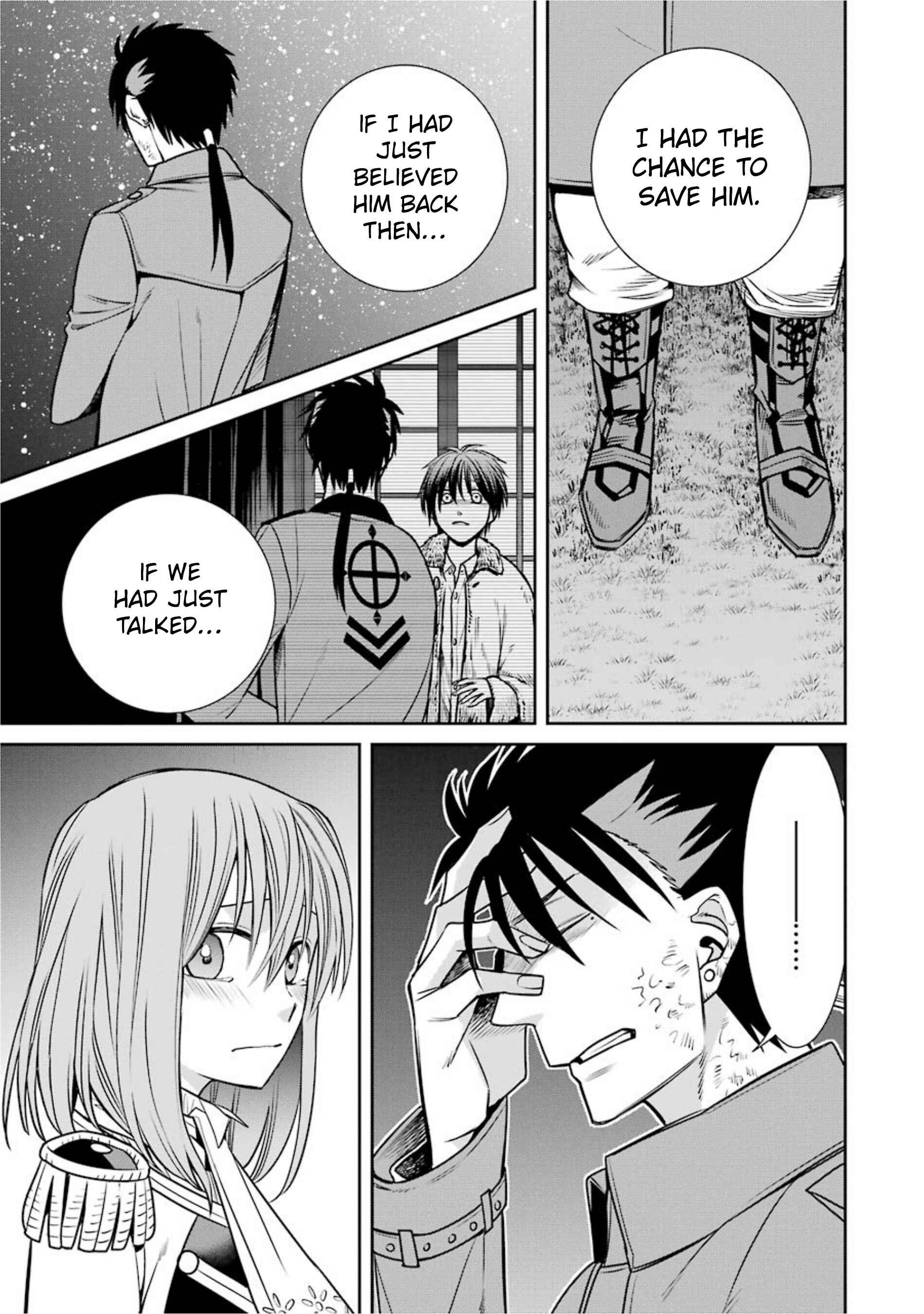Page 5 Chapter 65 Majo no Geboku to Maou no Tsuno