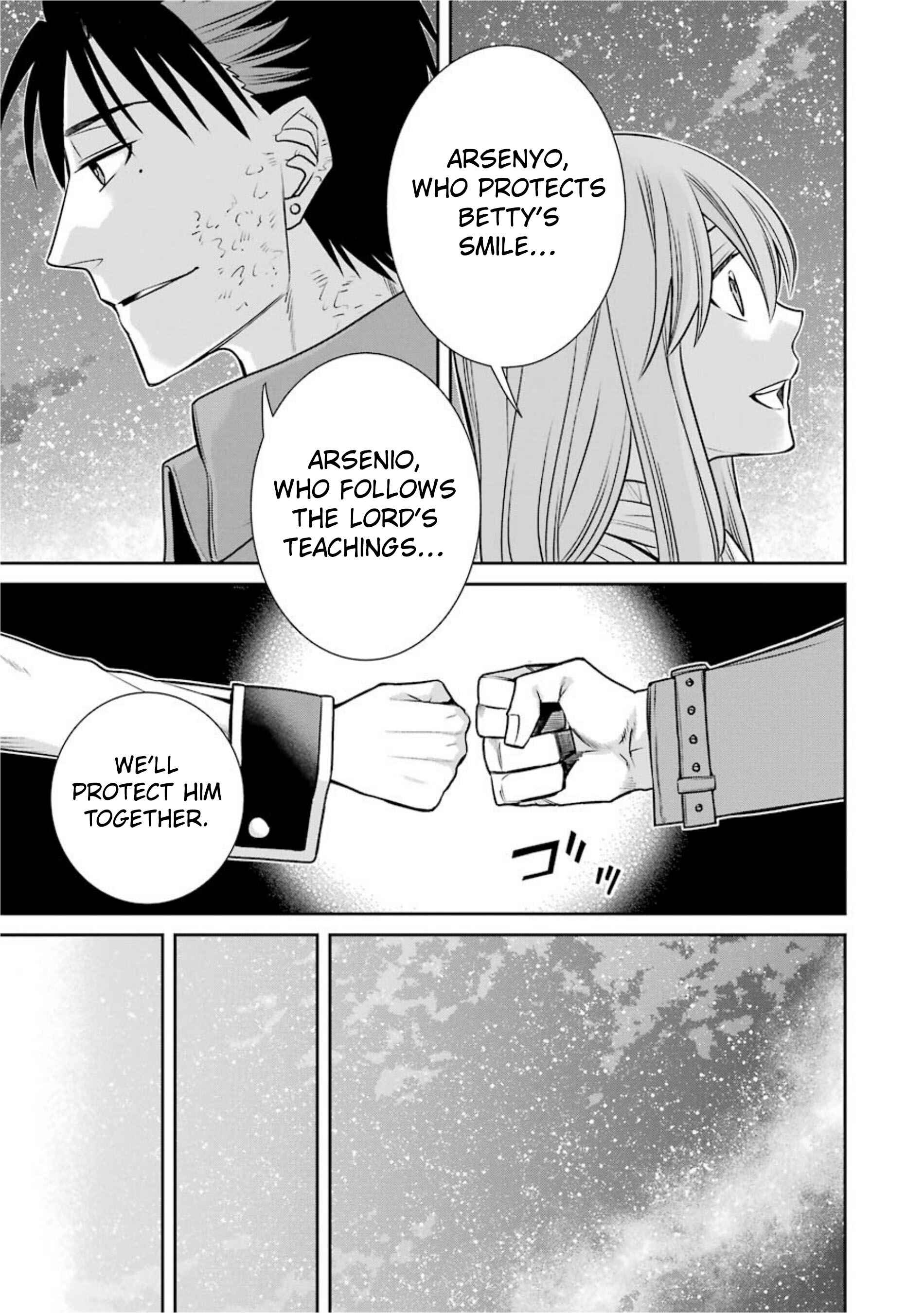 Page 9 Chapter 65 Majo no Geboku to Maou no Tsuno