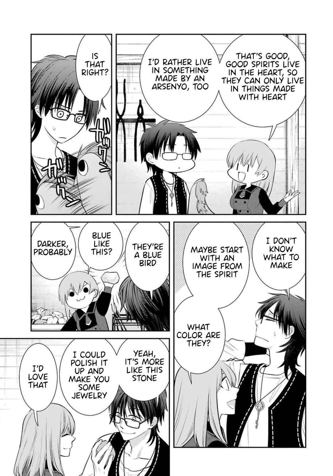 Page 3 Chapter 93.5 Majo no Geboku to Maou no Tsuno