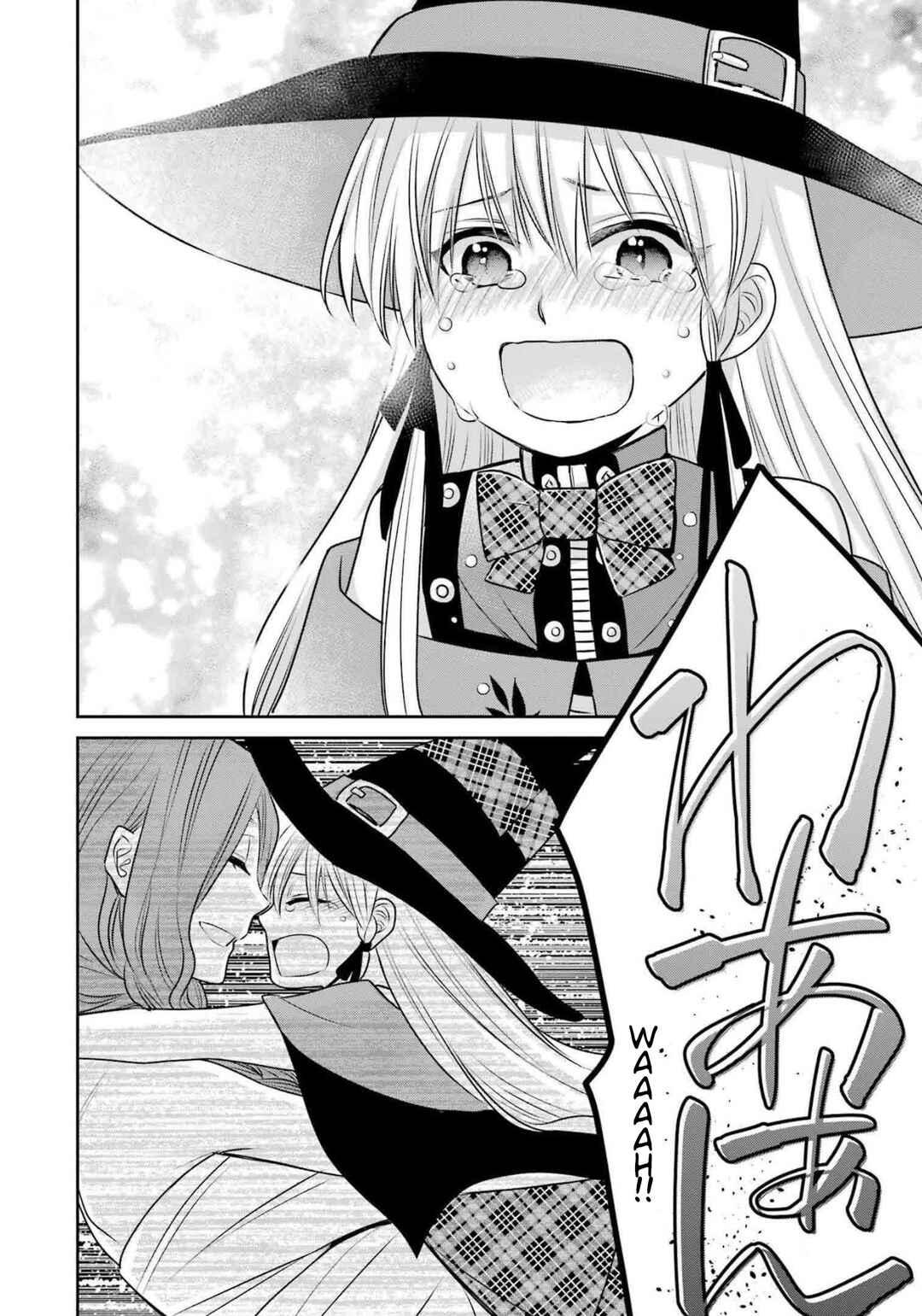 Page 23 Chapter 90 Majo no Geboku to Maou no Tsuno