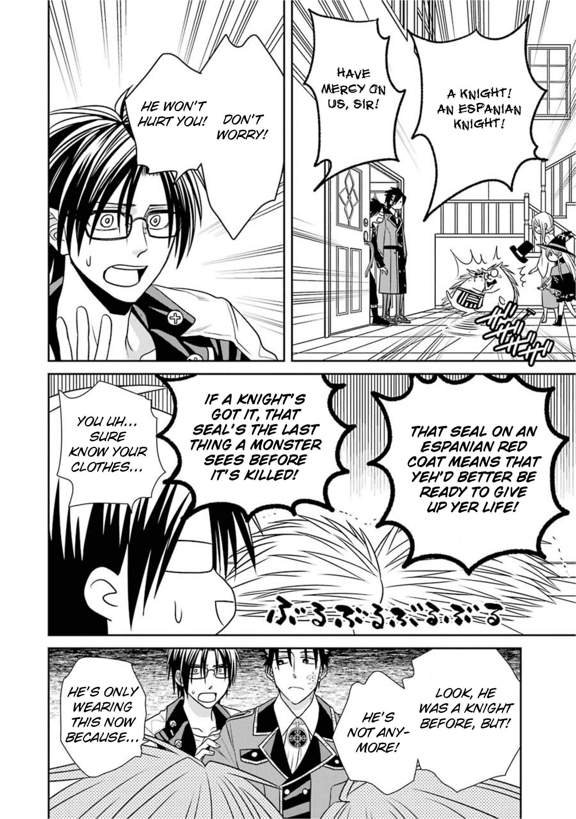 Page 10 Chapter 54 Majo no Geboku to Maou no Tsuno