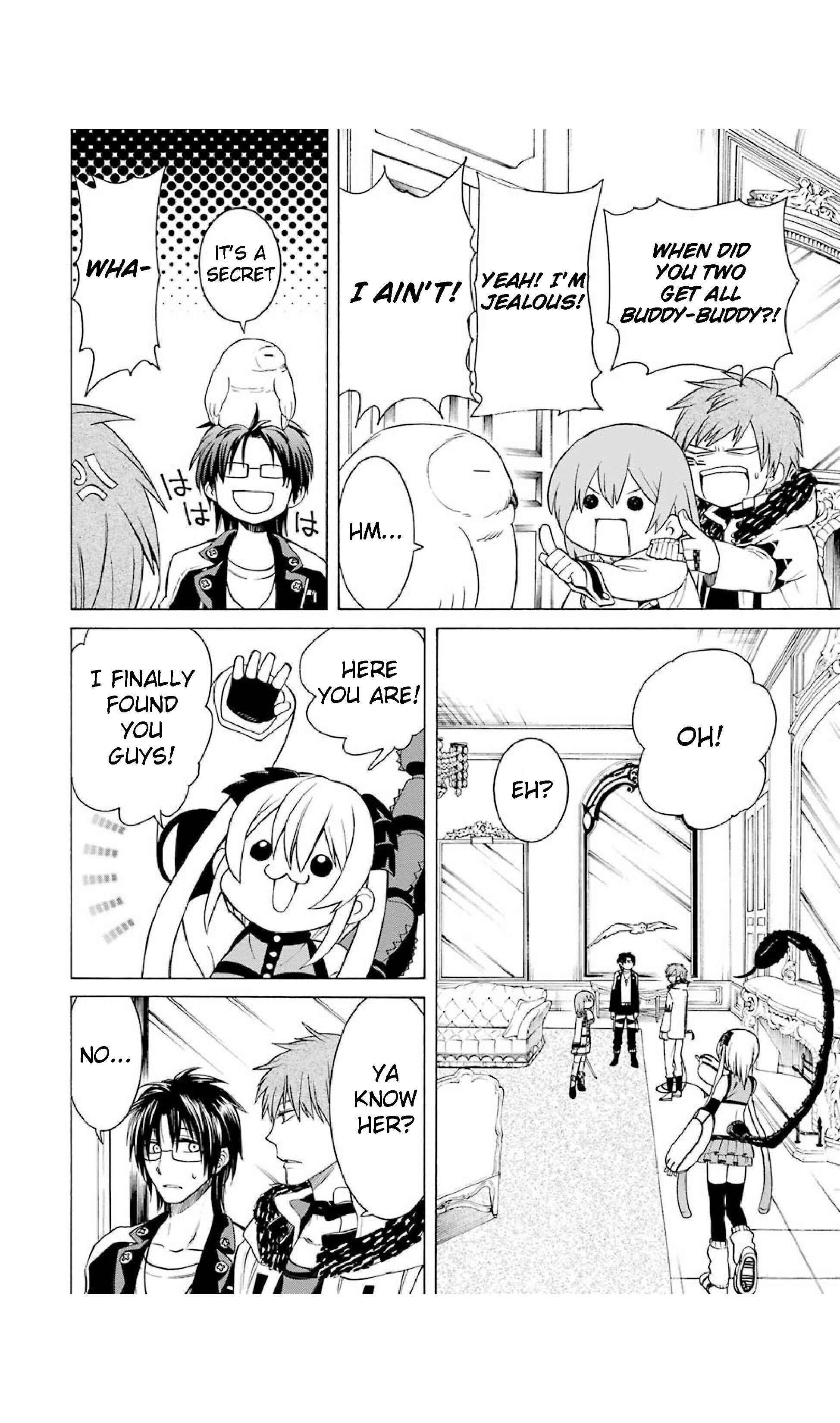 Page 16 Chapter 12 Majo no Geboku to Maou no Tsuno