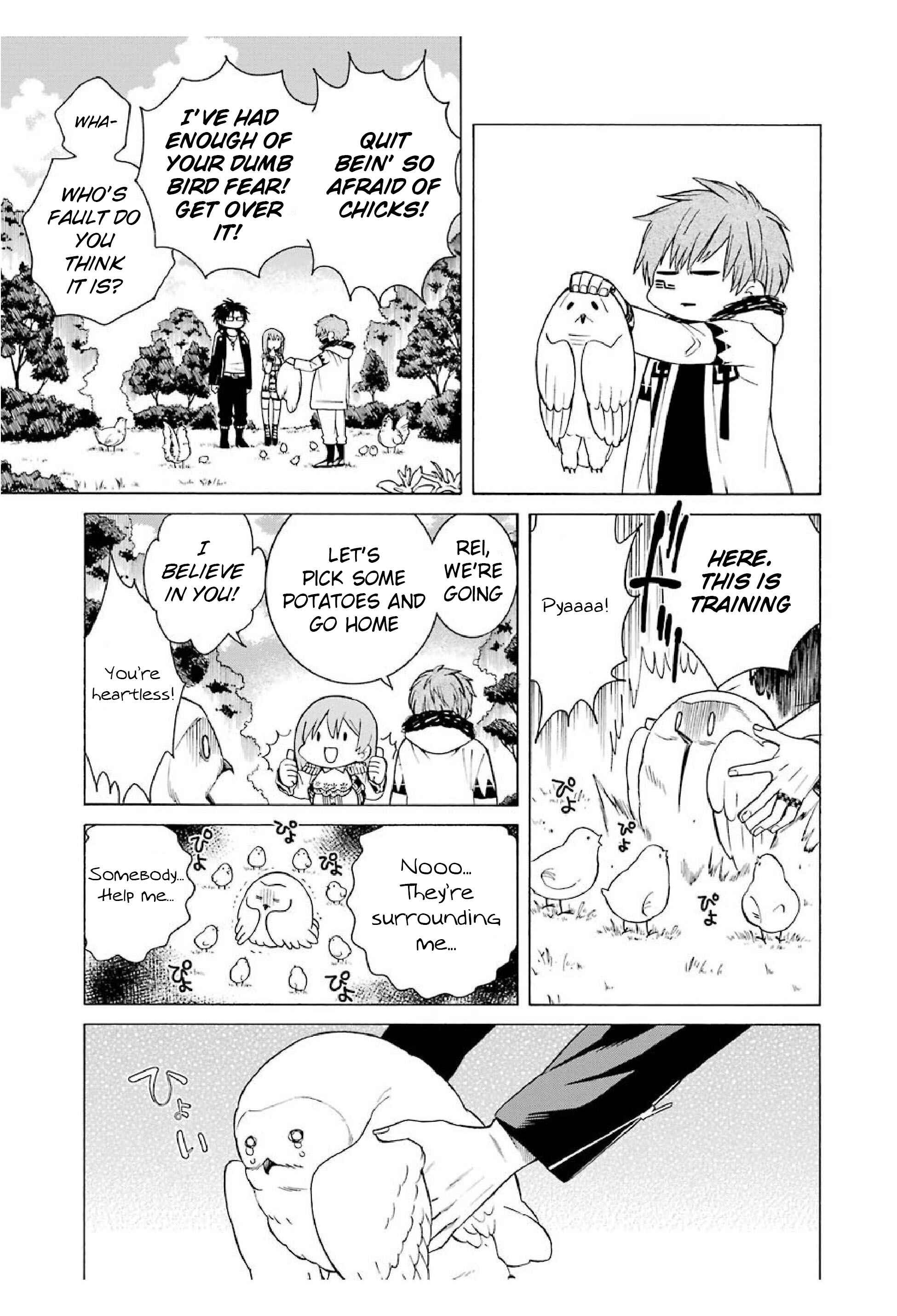 Page 3 Chapter 12 Majo no Geboku to Maou no Tsuno
