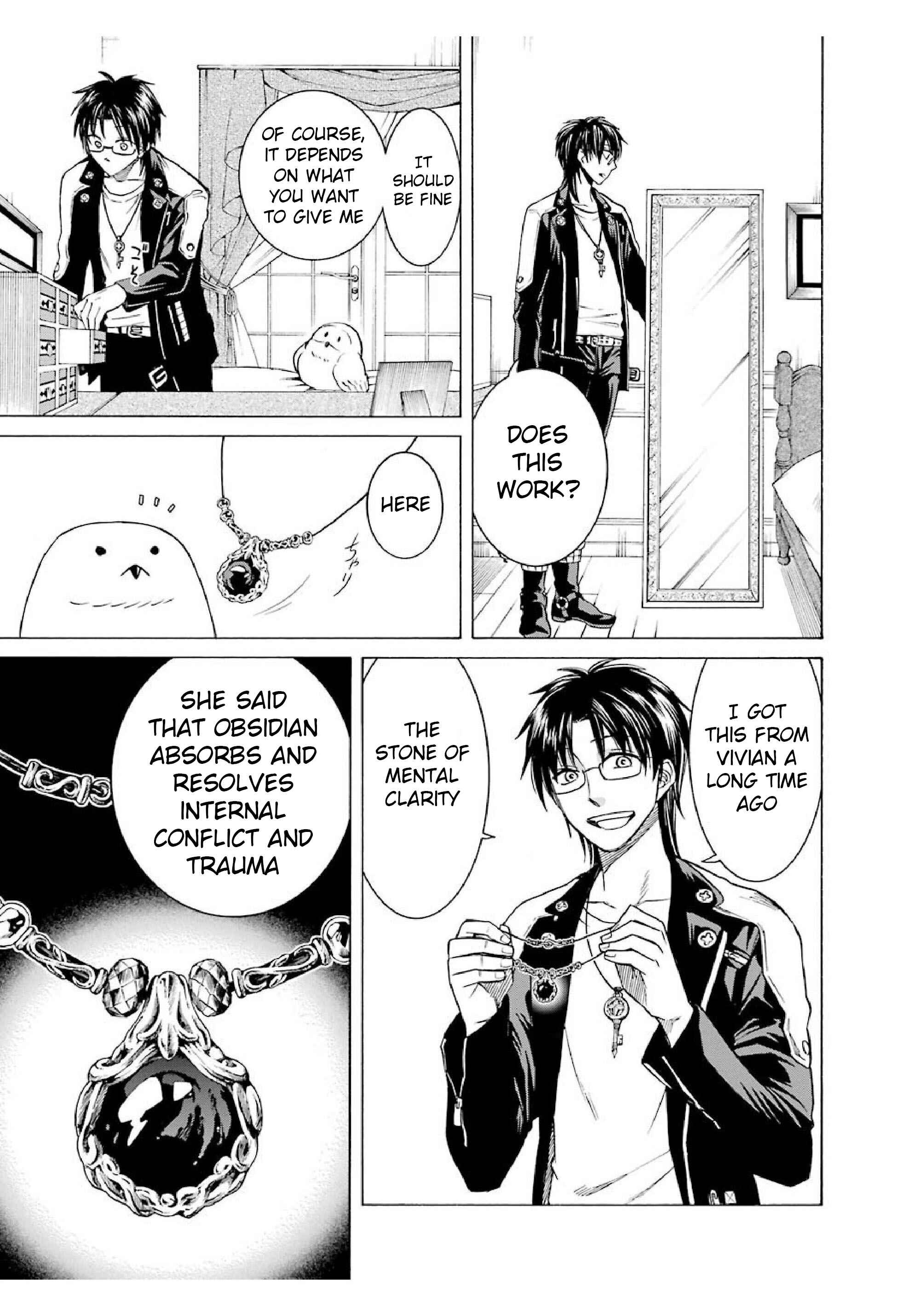 Page 5 Chapter 12 Majo no Geboku to Maou no Tsuno