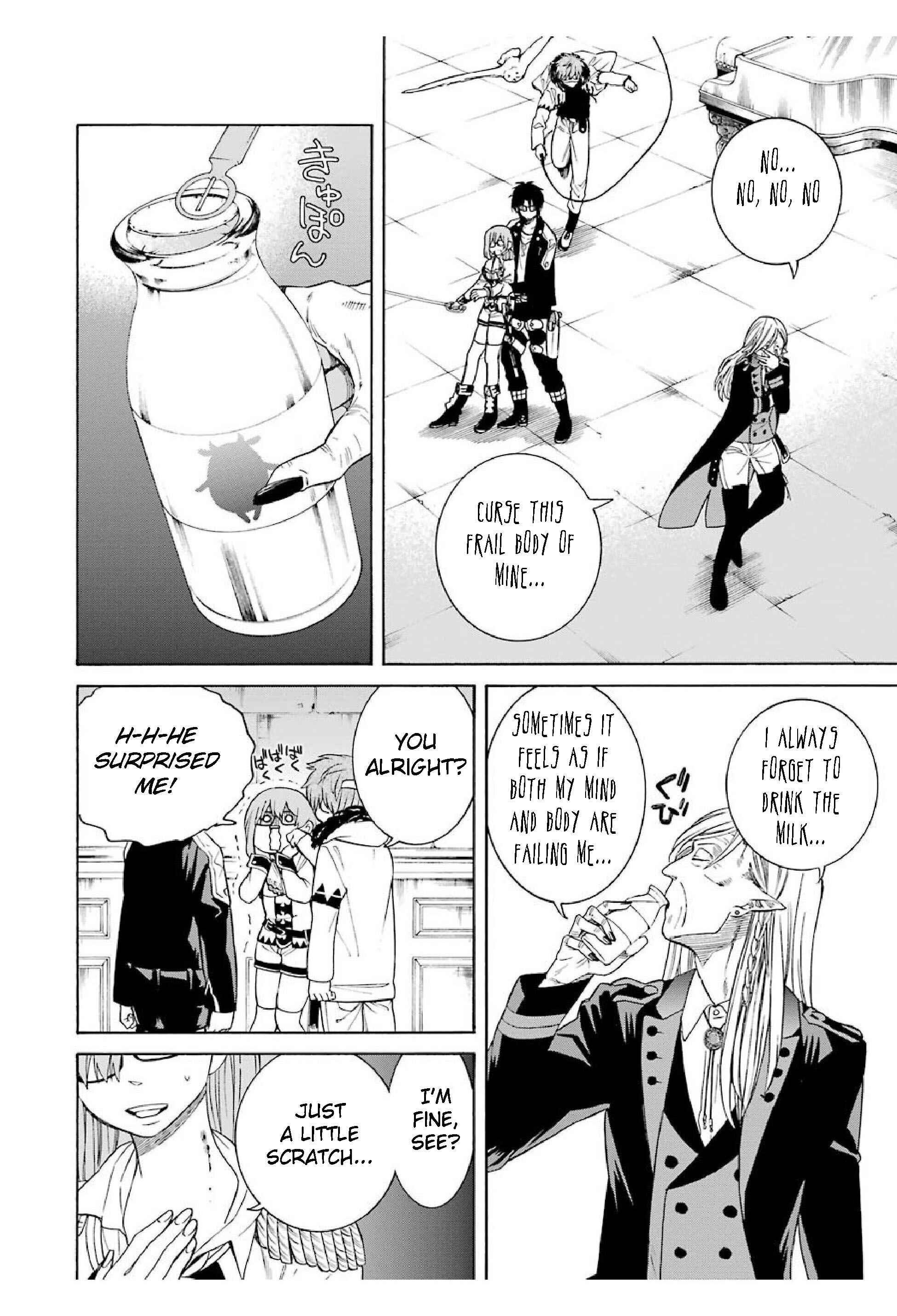 Page 23 Chapter 16 Majo no Geboku to Maou no Tsuno
