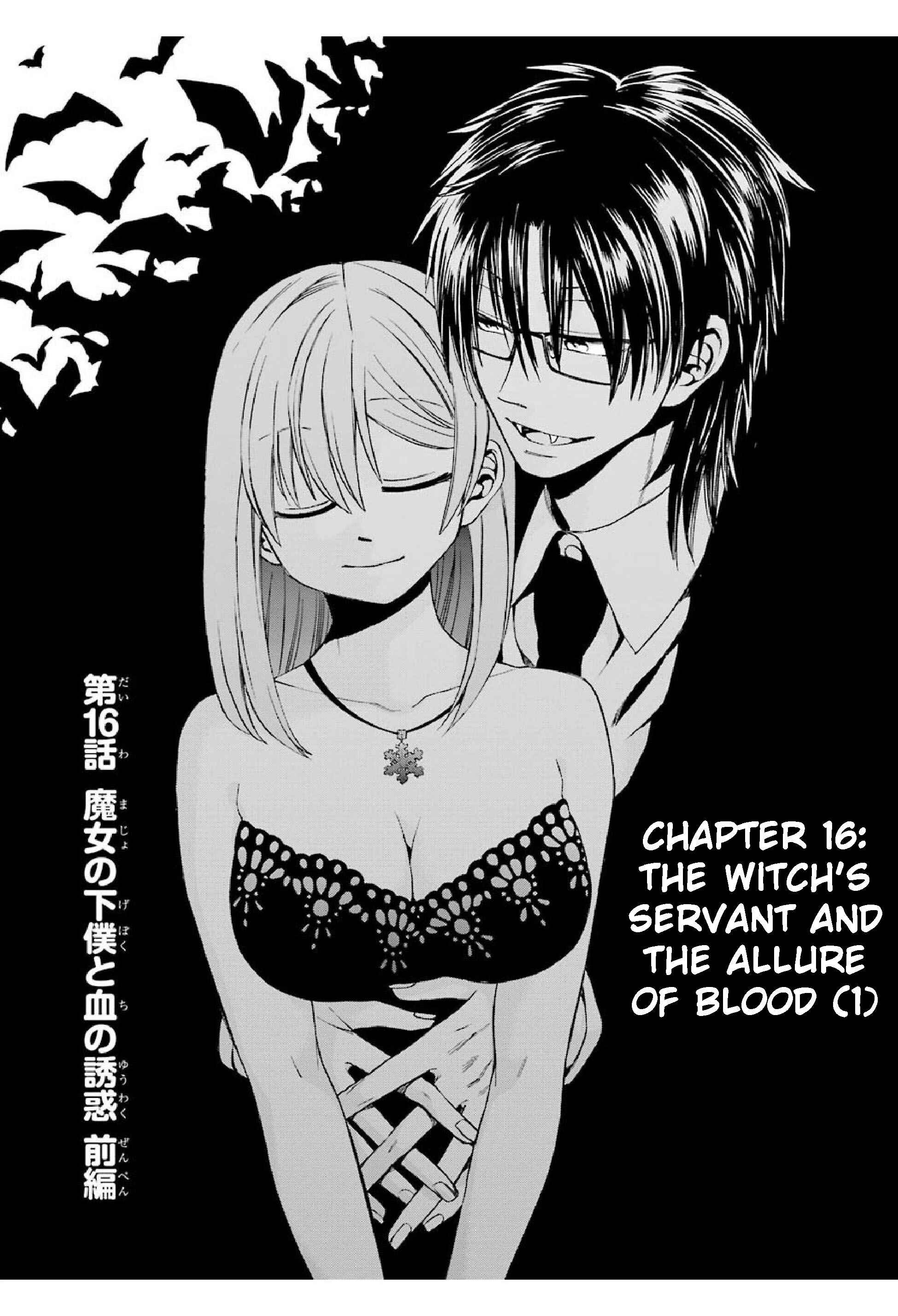 Page 6 Chapter 16 Majo no Geboku to Maou no Tsuno