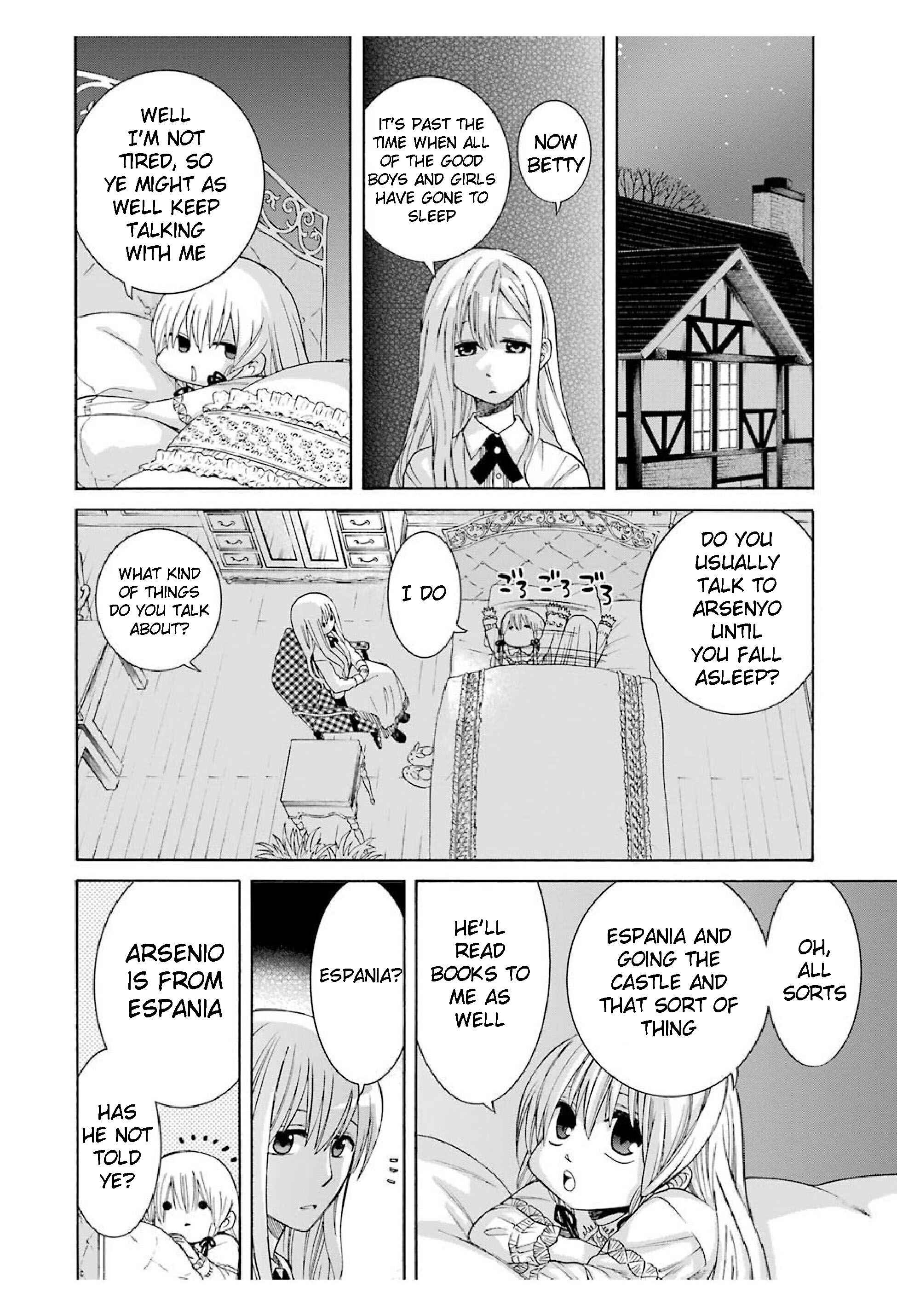 Page 7 Chapter 16 Majo no Geboku to Maou no Tsuno