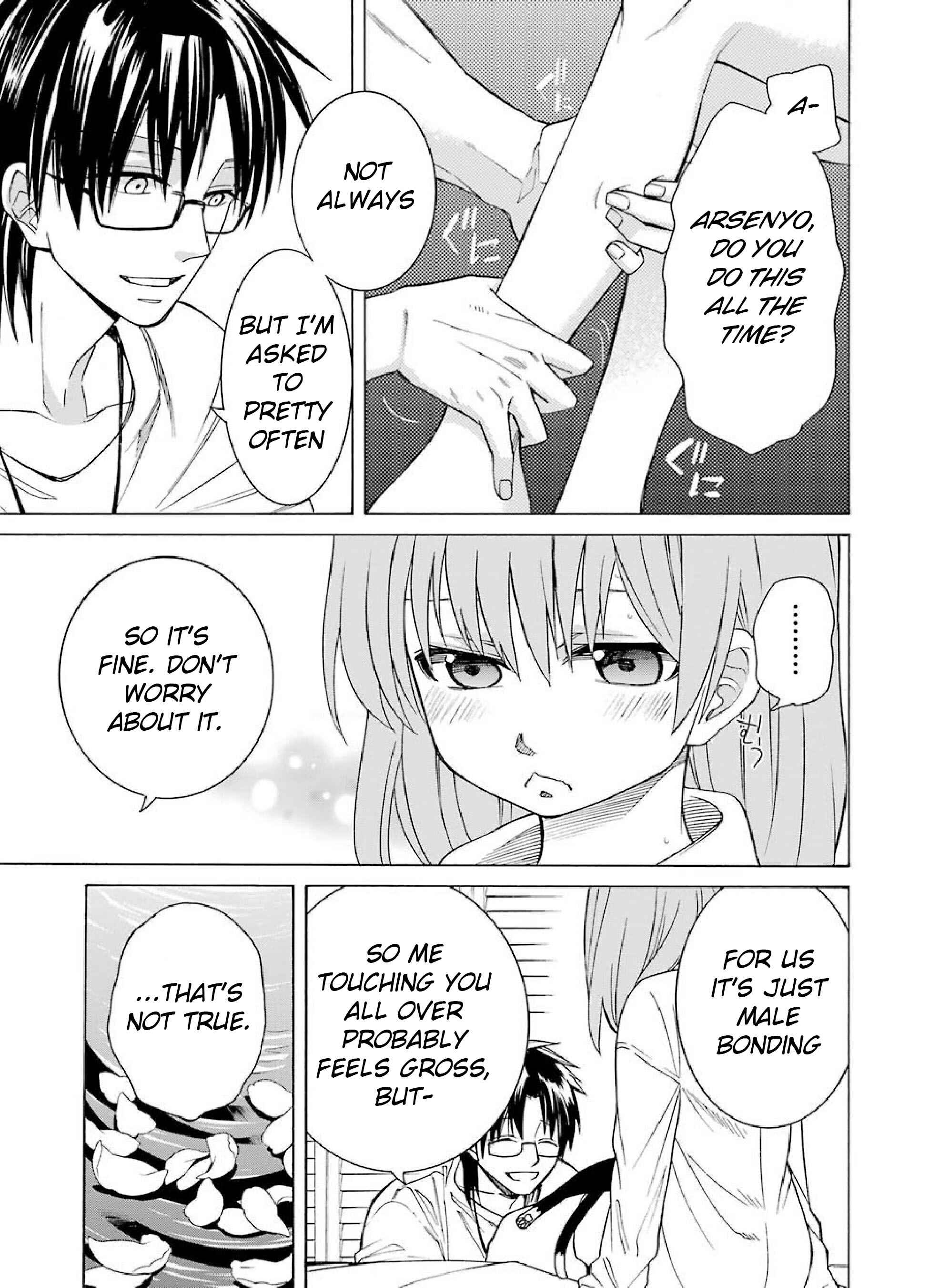 Page 17 Chapter 6 Majo no Geboku to Maou no Tsuno