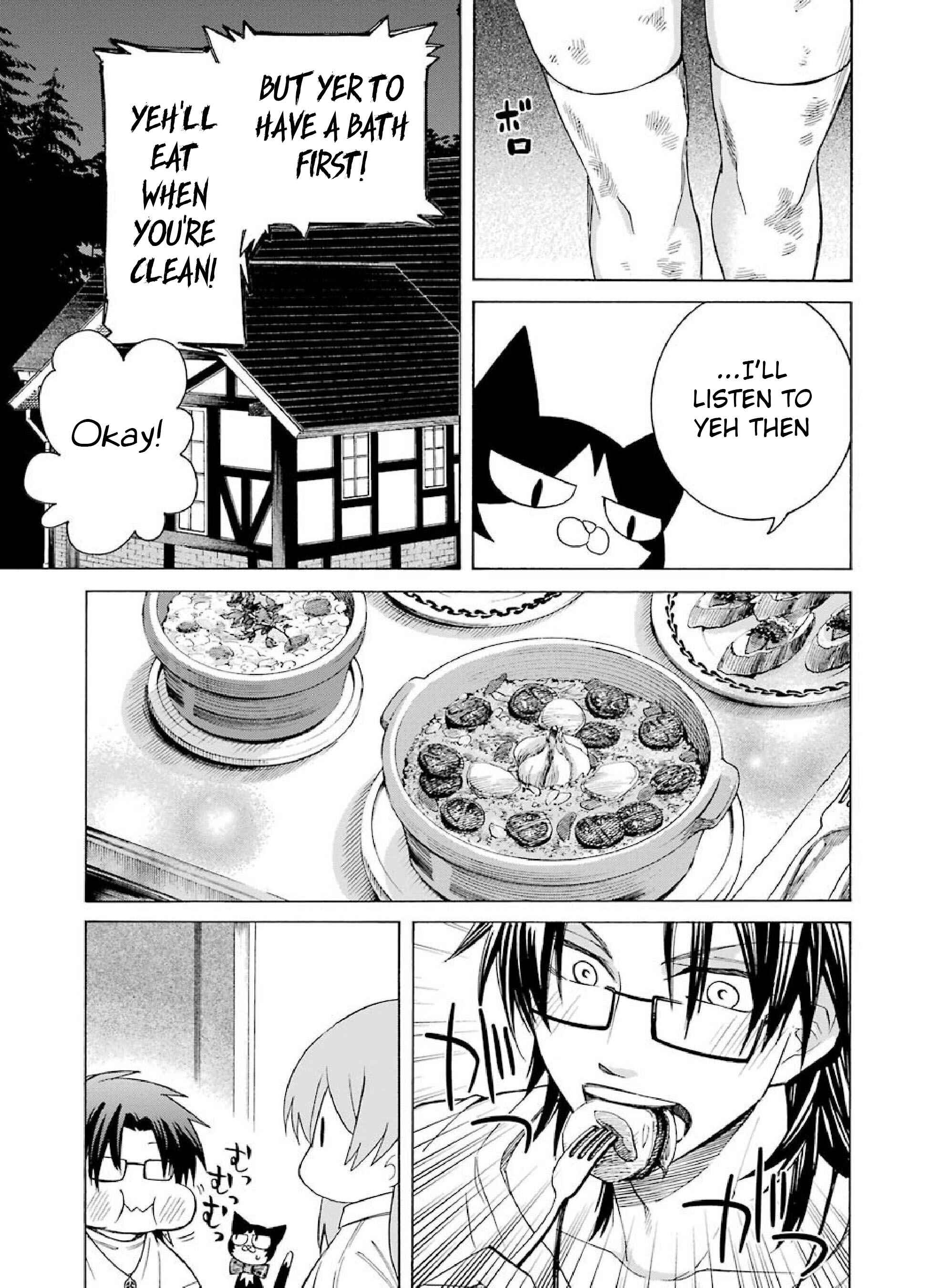 Page 7 Chapter 6 Majo no Geboku to Maou no Tsuno