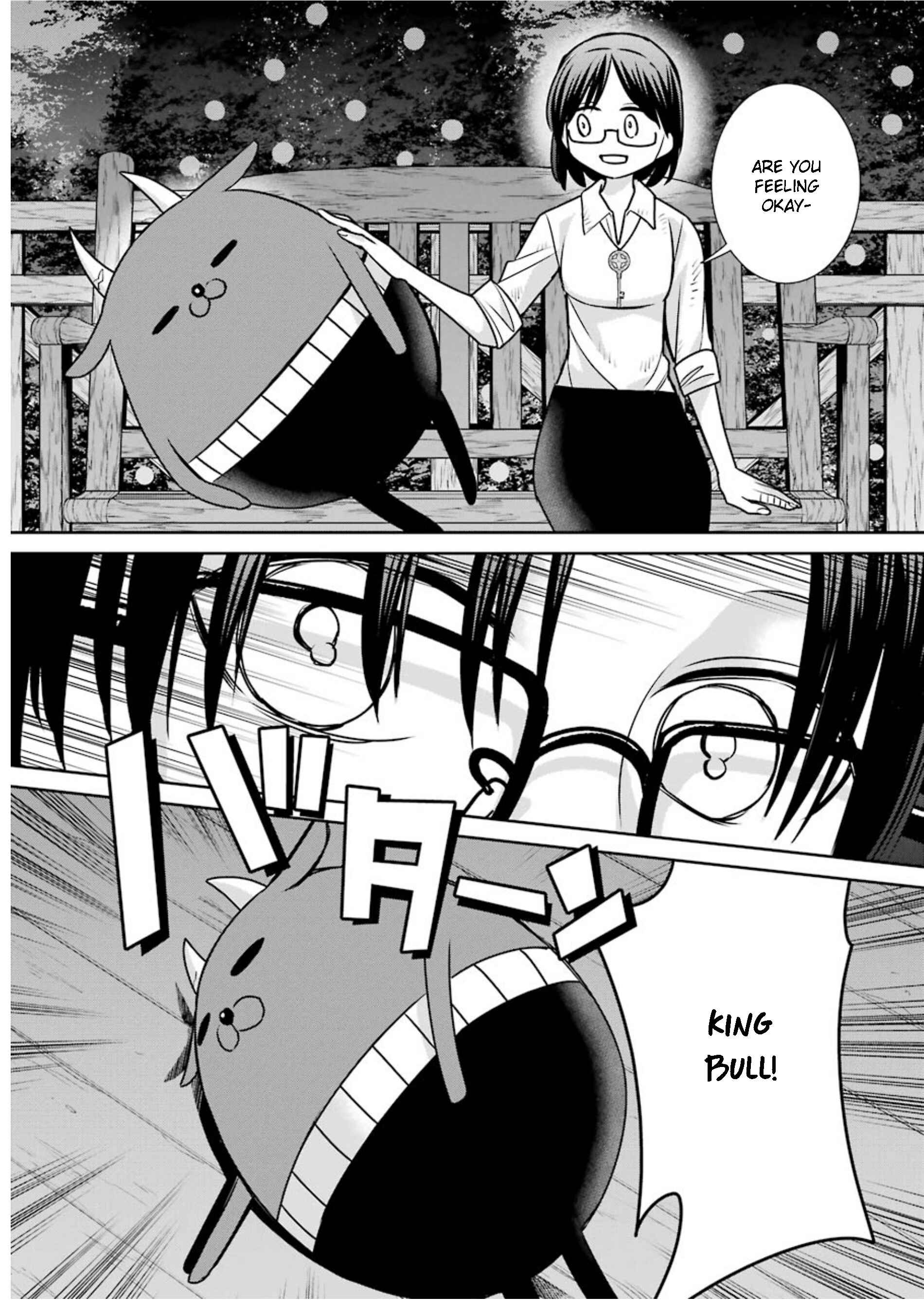 Page 46 Chapter 74 Majo no Geboku to Maou no Tsuno