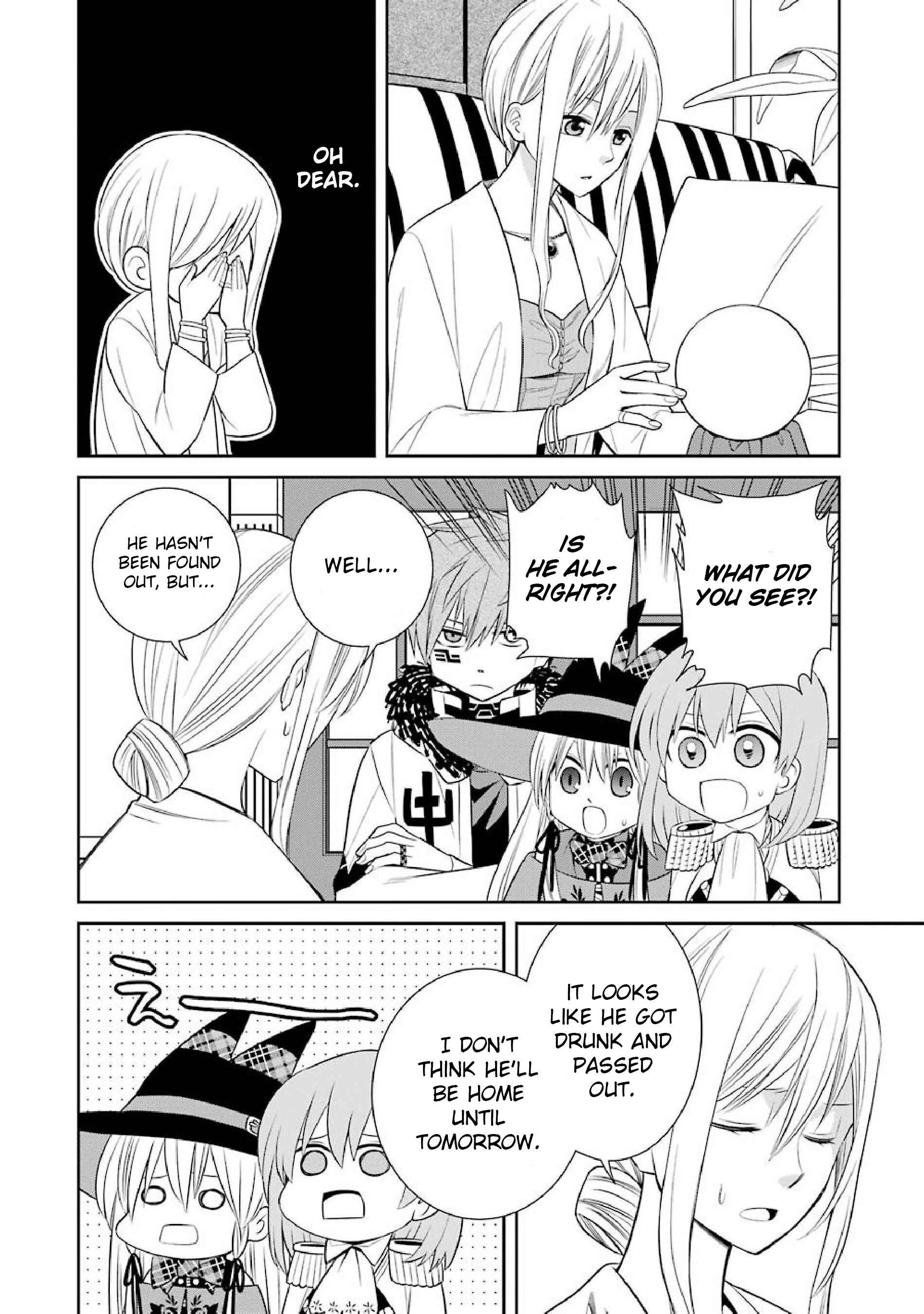 Page 18 Chapter 46 Majo no Geboku to Maou no Tsuno