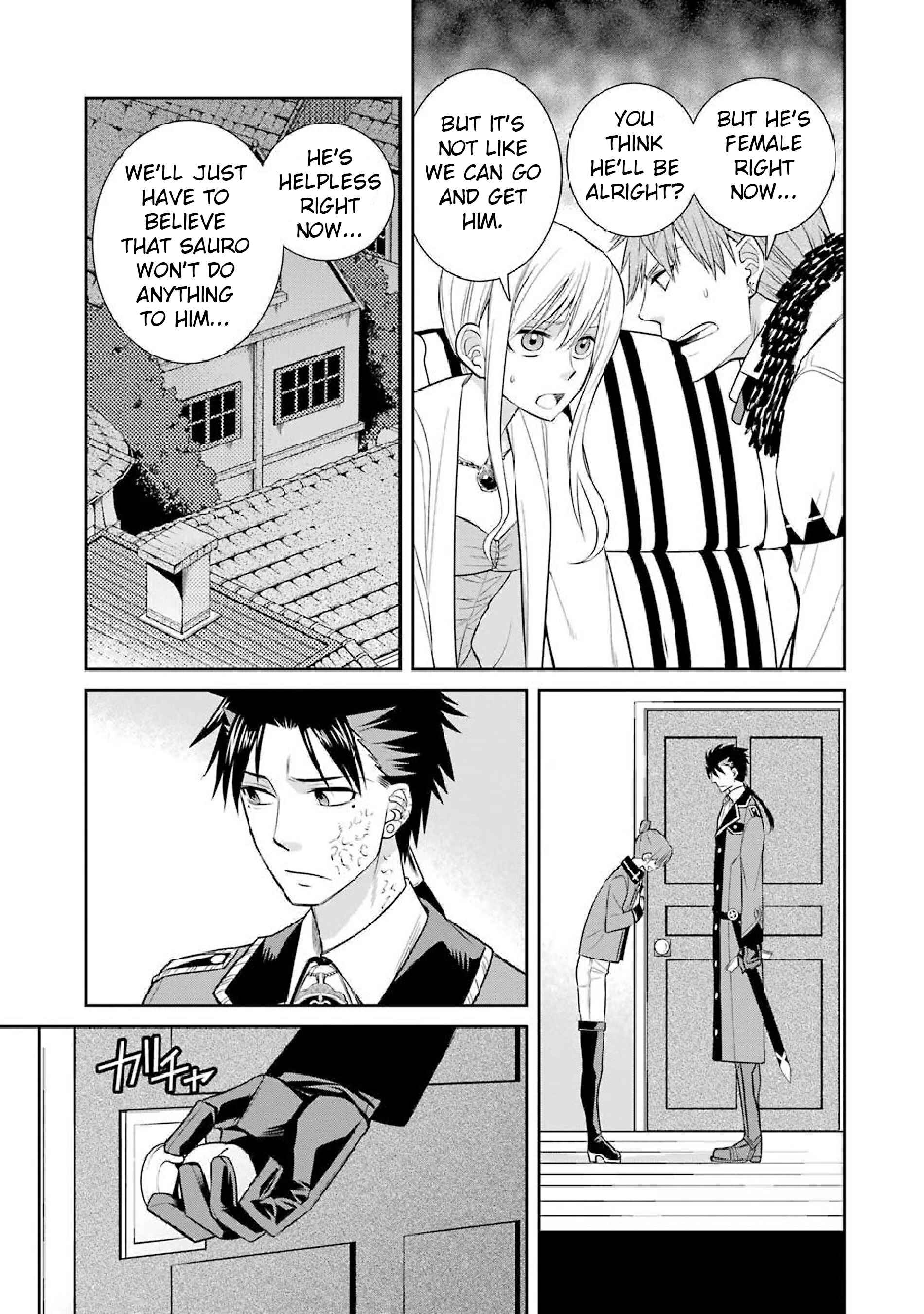 Page 19 Chapter 46 Majo no Geboku to Maou no Tsuno