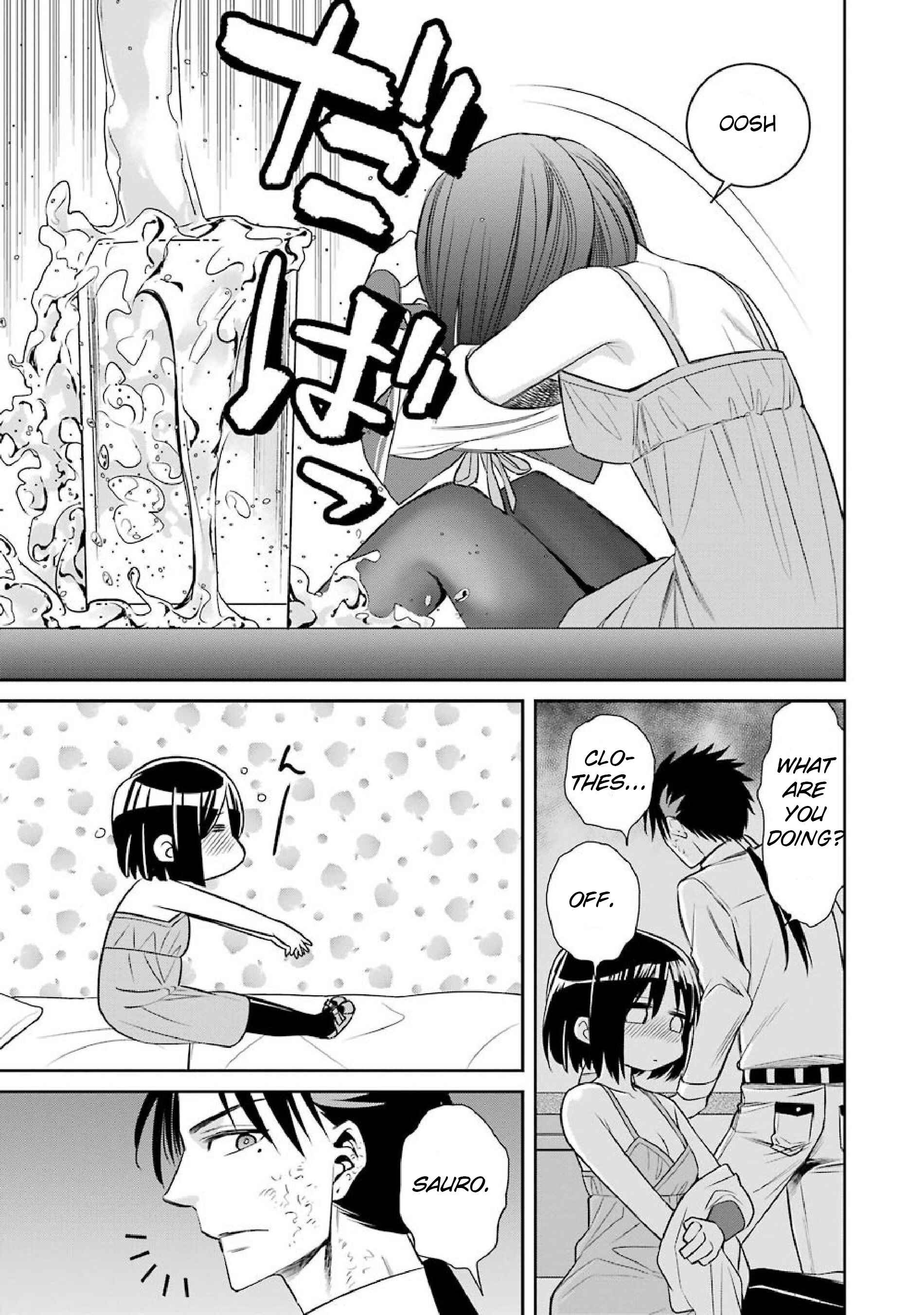 Page 23 Chapter 46 Majo no Geboku to Maou no Tsuno