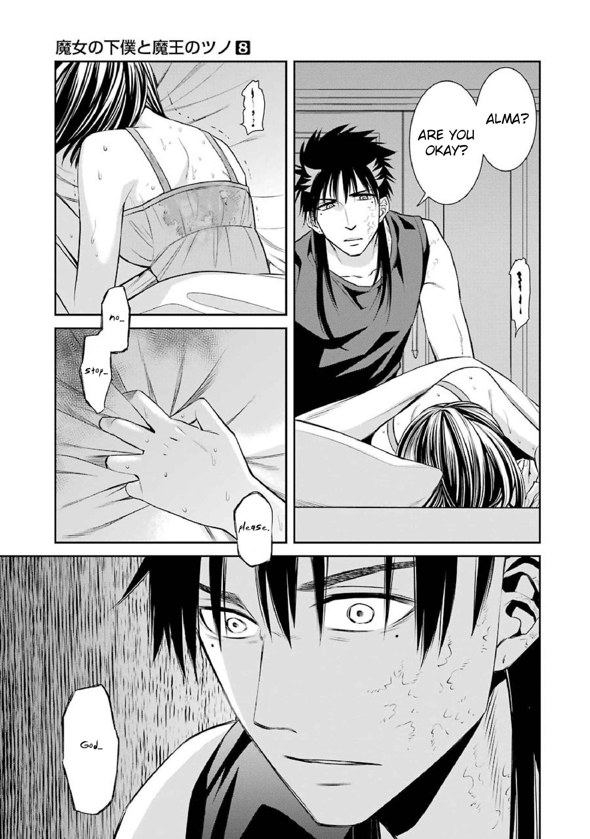 Page 31 Chapter 46 Majo no Geboku to Maou no Tsuno