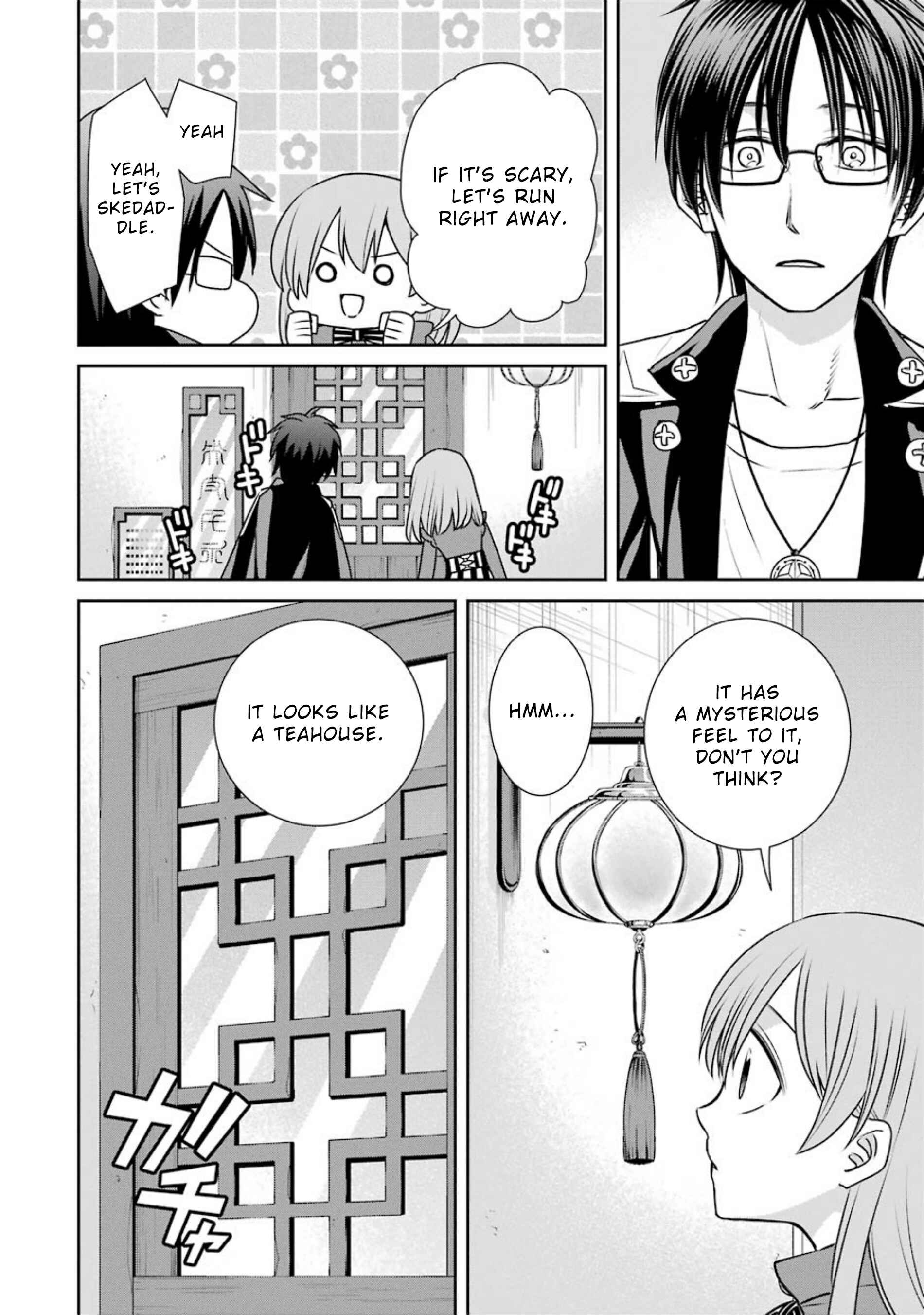 Page 10 Chapter 68 Majo no Geboku to Maou no Tsuno
