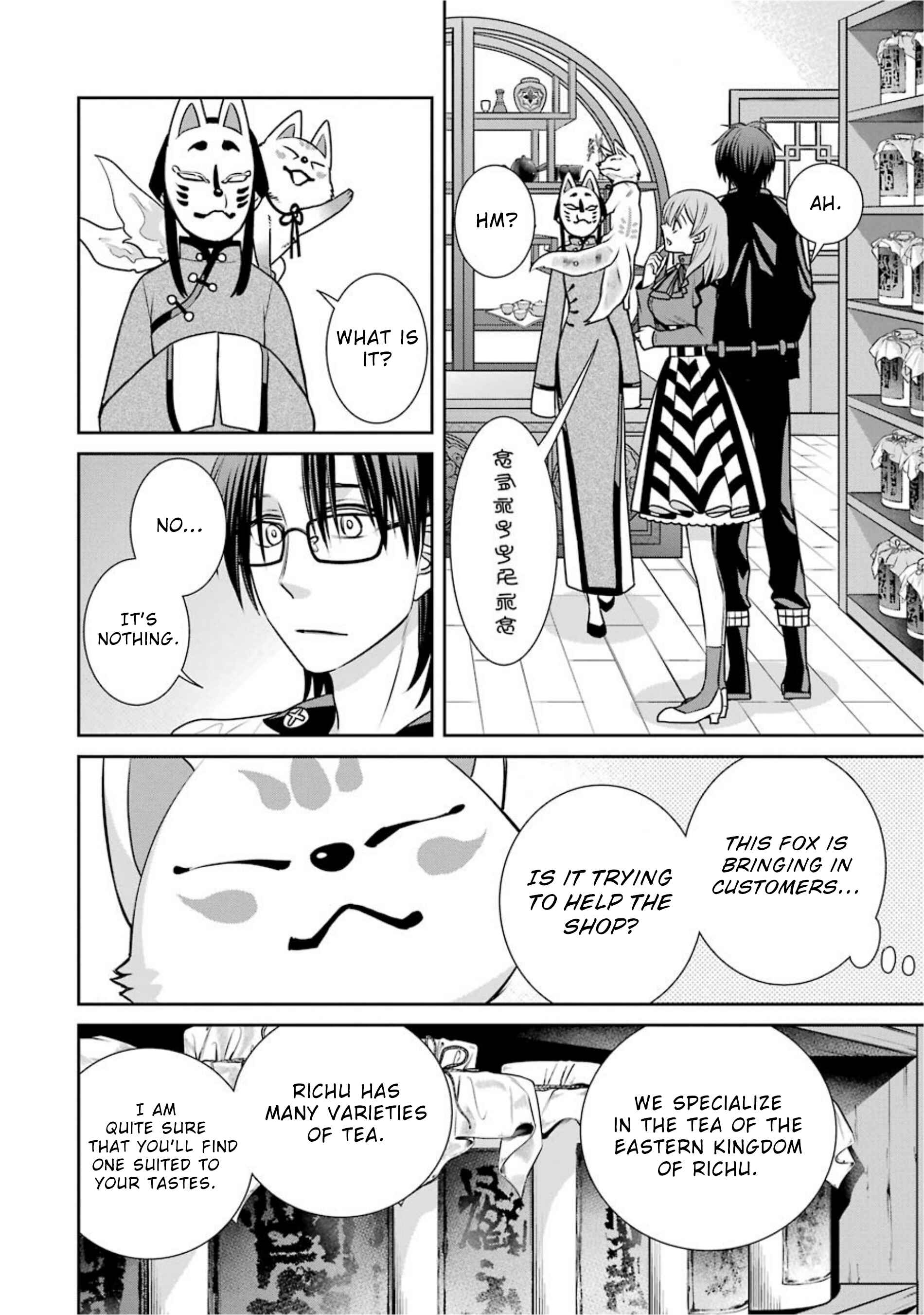 Page 12 Chapter 68 Majo no Geboku to Maou no Tsuno