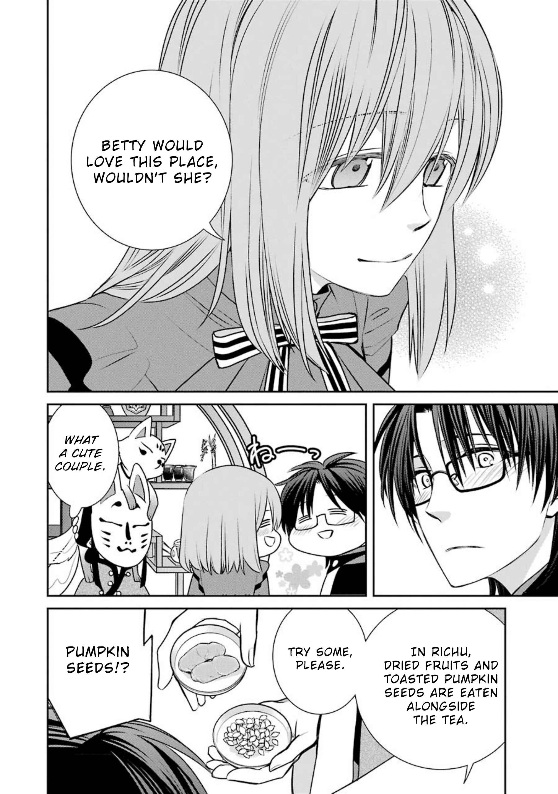 Page 14 Chapter 68 Majo no Geboku to Maou no Tsuno
