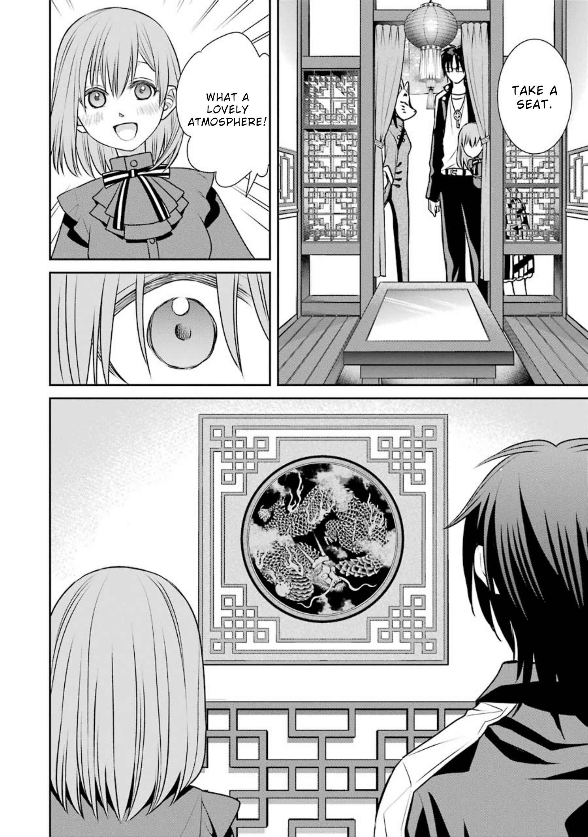 Page 16 Chapter 68 Majo no Geboku to Maou no Tsuno